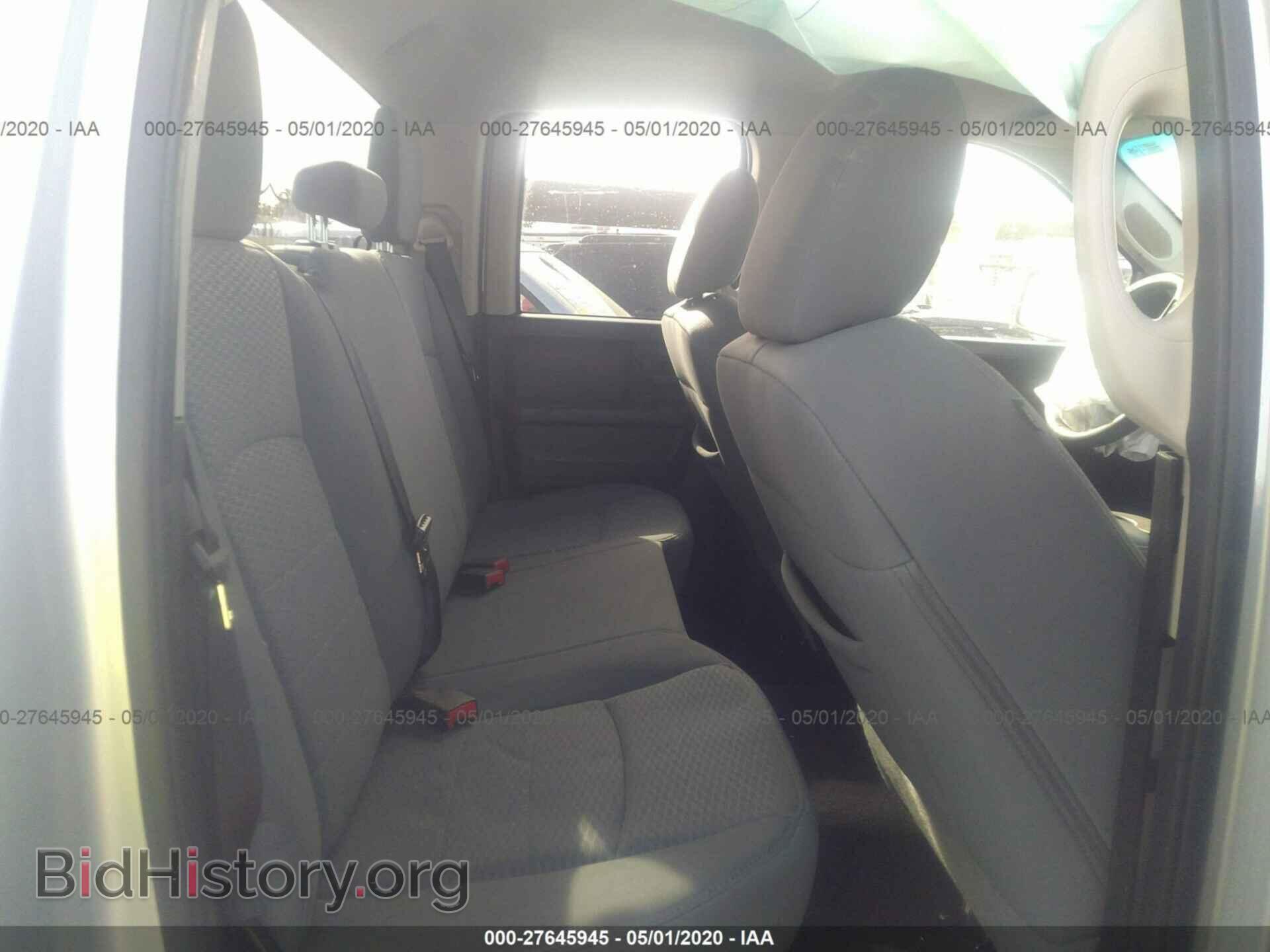2013 RAM 1500 - VIN: 1C6RR6FT5DS672705 - Фото 8