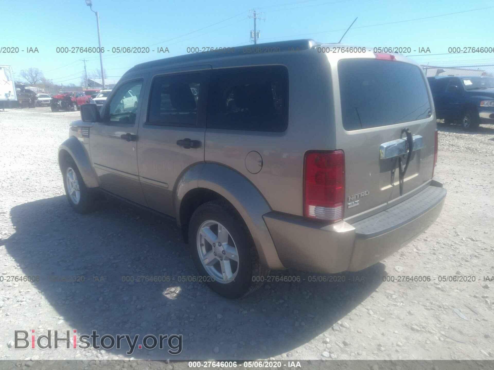 2007 DODGE NITRO - VIN: 1D8GT58K97W612585 - Фото 3