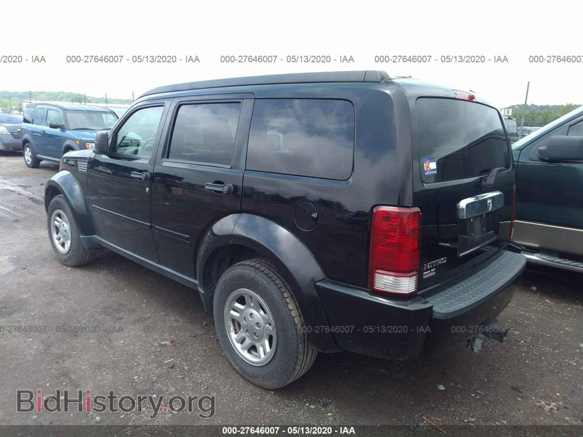 2007 DODGE NITRO - VIN: 1D8GT58K07W591819 - Photo 3