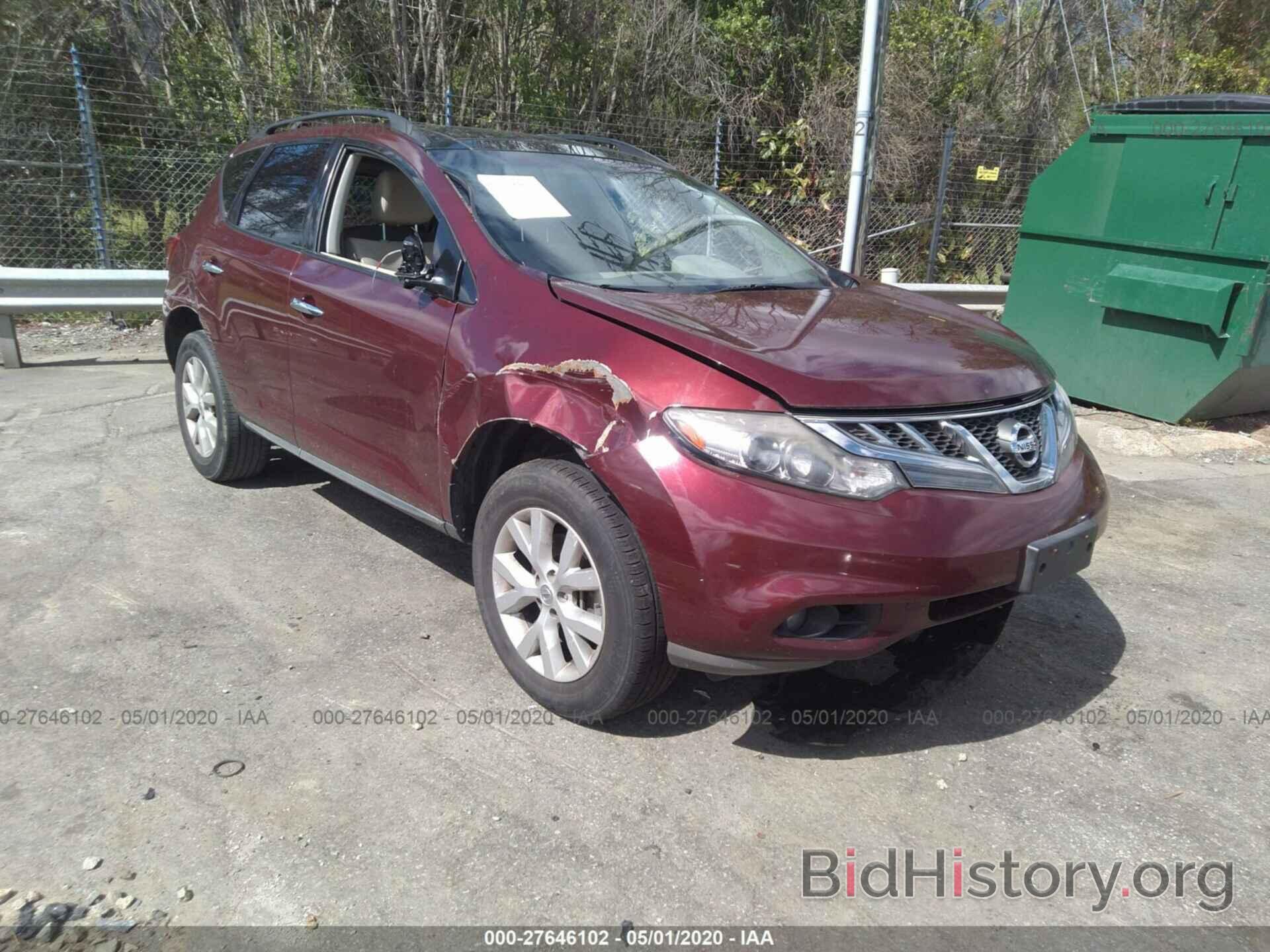 Фотография JN8AZ1MW3BW174938 - NISSAN MURANO 2011