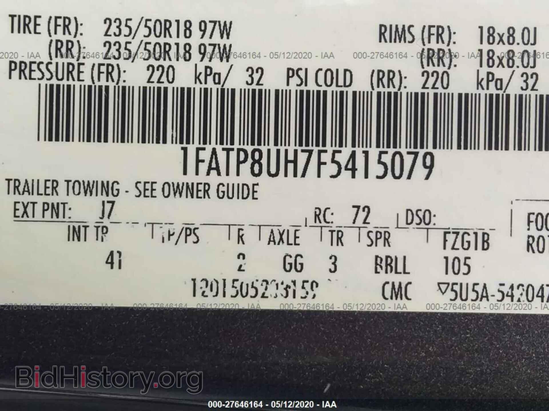 2015 FORD MUSTANG - VIN: 1FATP8UH7F5415079 - Фото 9