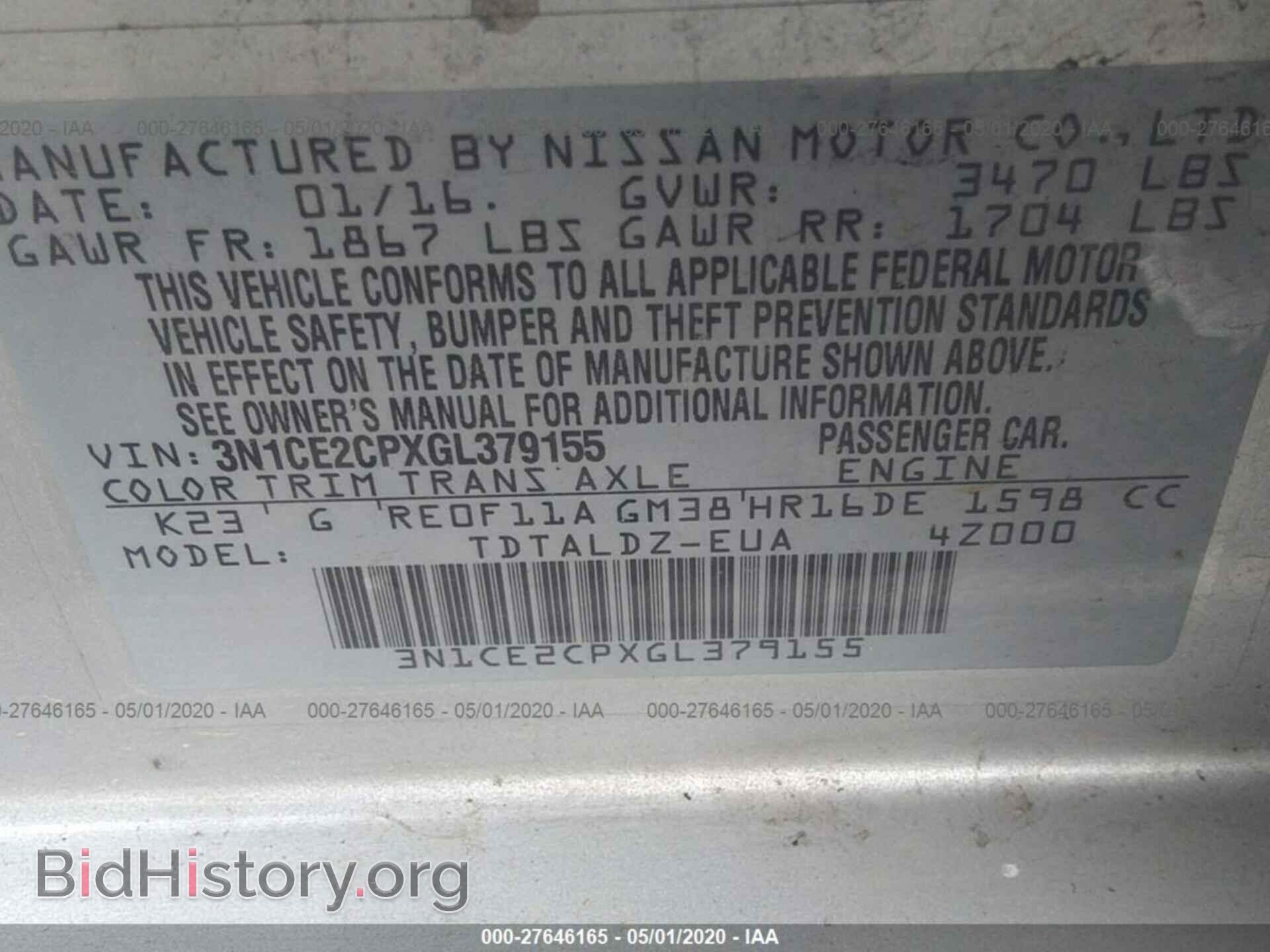 2016 NISSAN VERSA NOTE - VIN: 3N1CE2CPXGL379155 - Фото 9