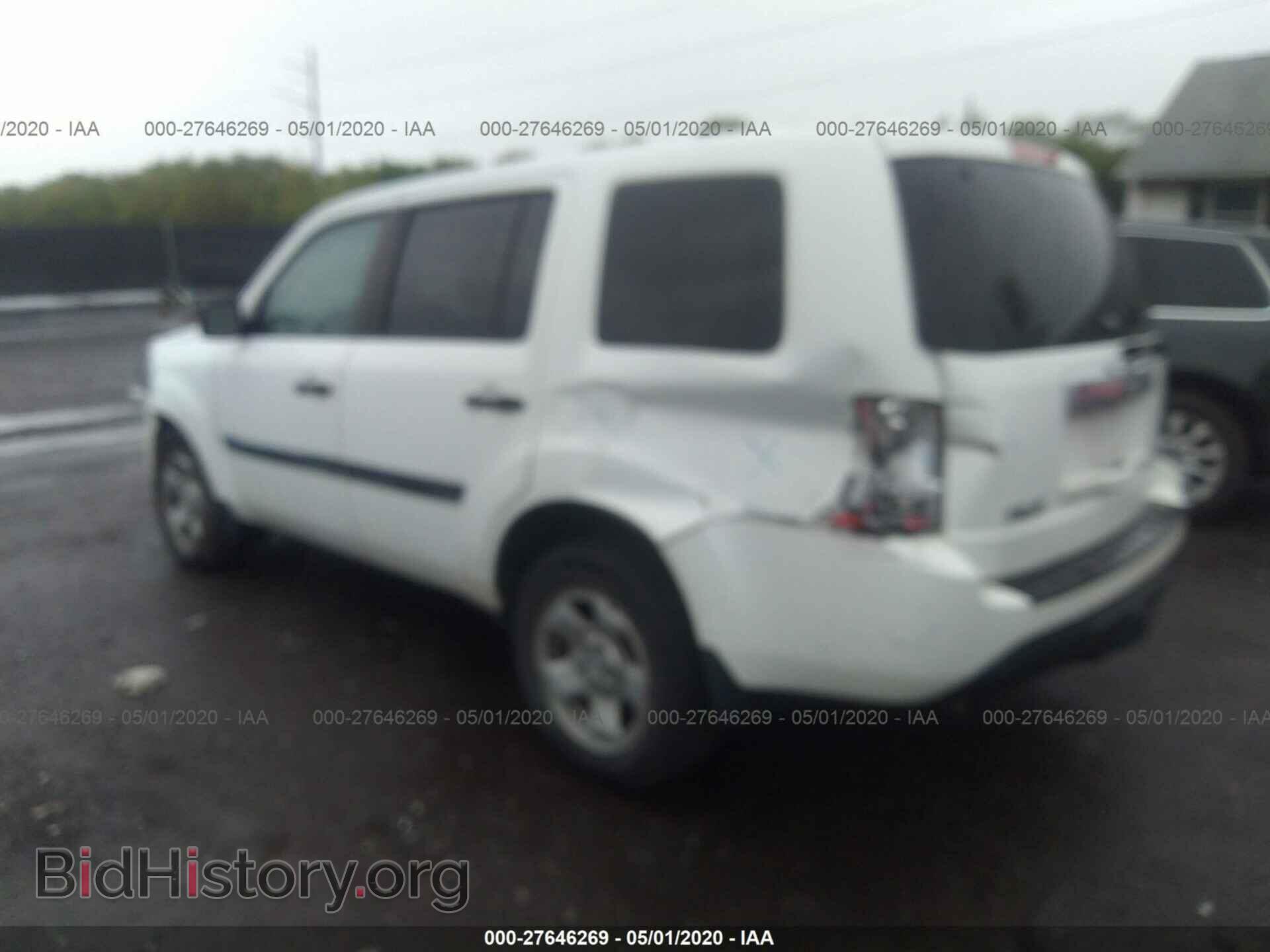 2014 HONDA PILOT - VIN: 5FNYF4H2XEB020067 - Фото 3