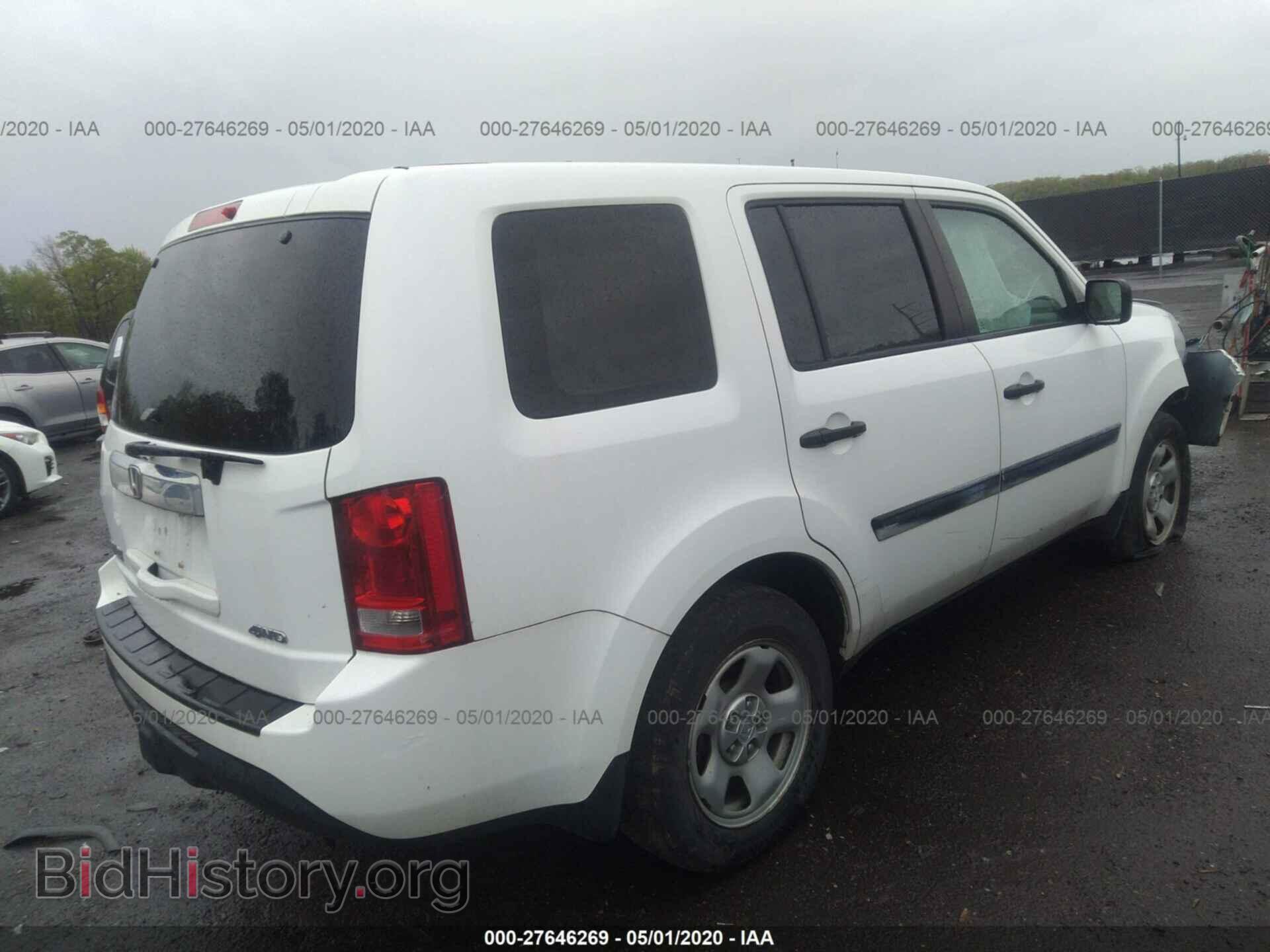 2014 HONDA PILOT - VIN: 5FNYF4H2XEB020067 - Фото 4
