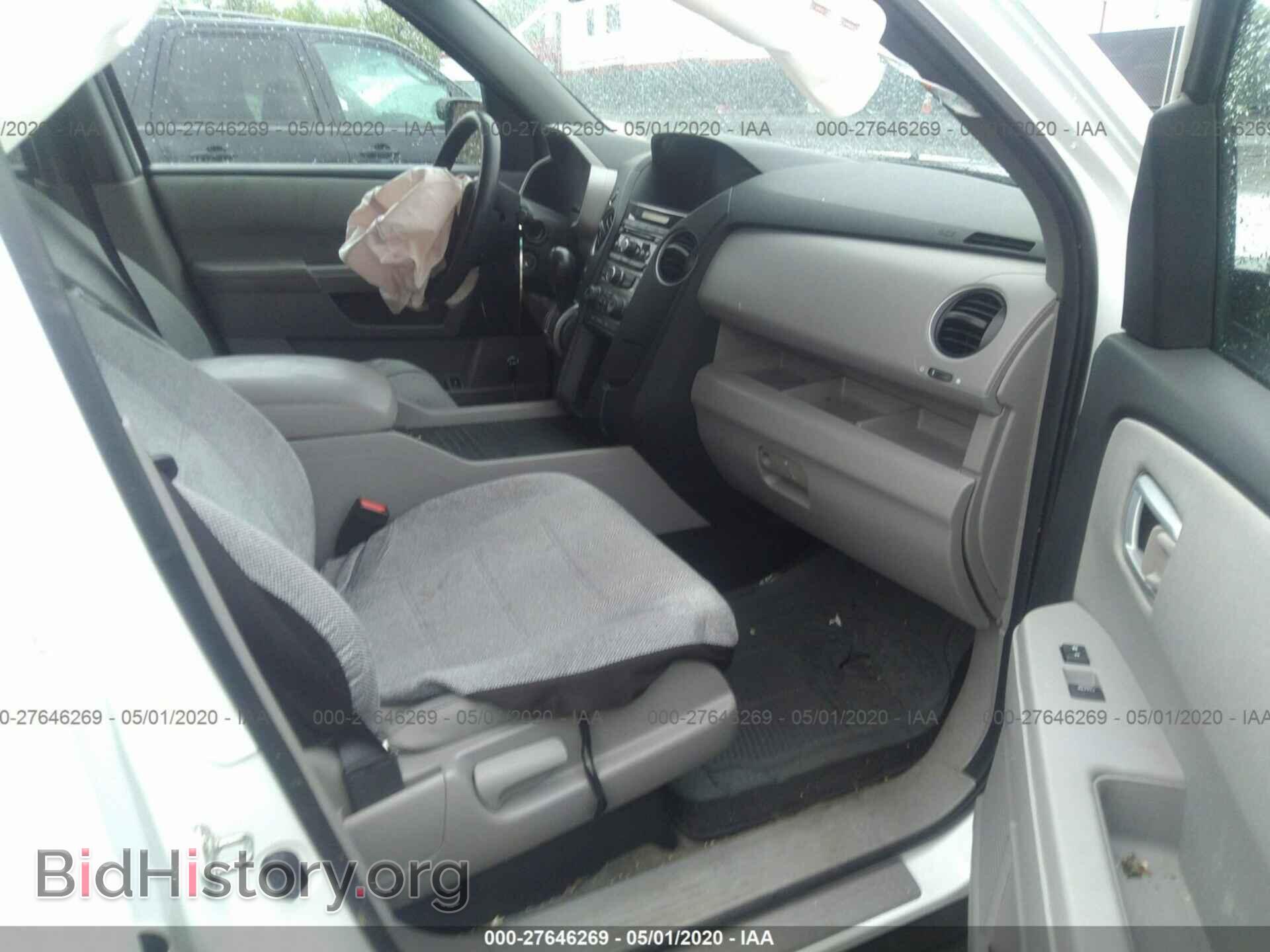 2014 HONDA PILOT - VIN: 5FNYF4H2XEB020067 - Фото 5