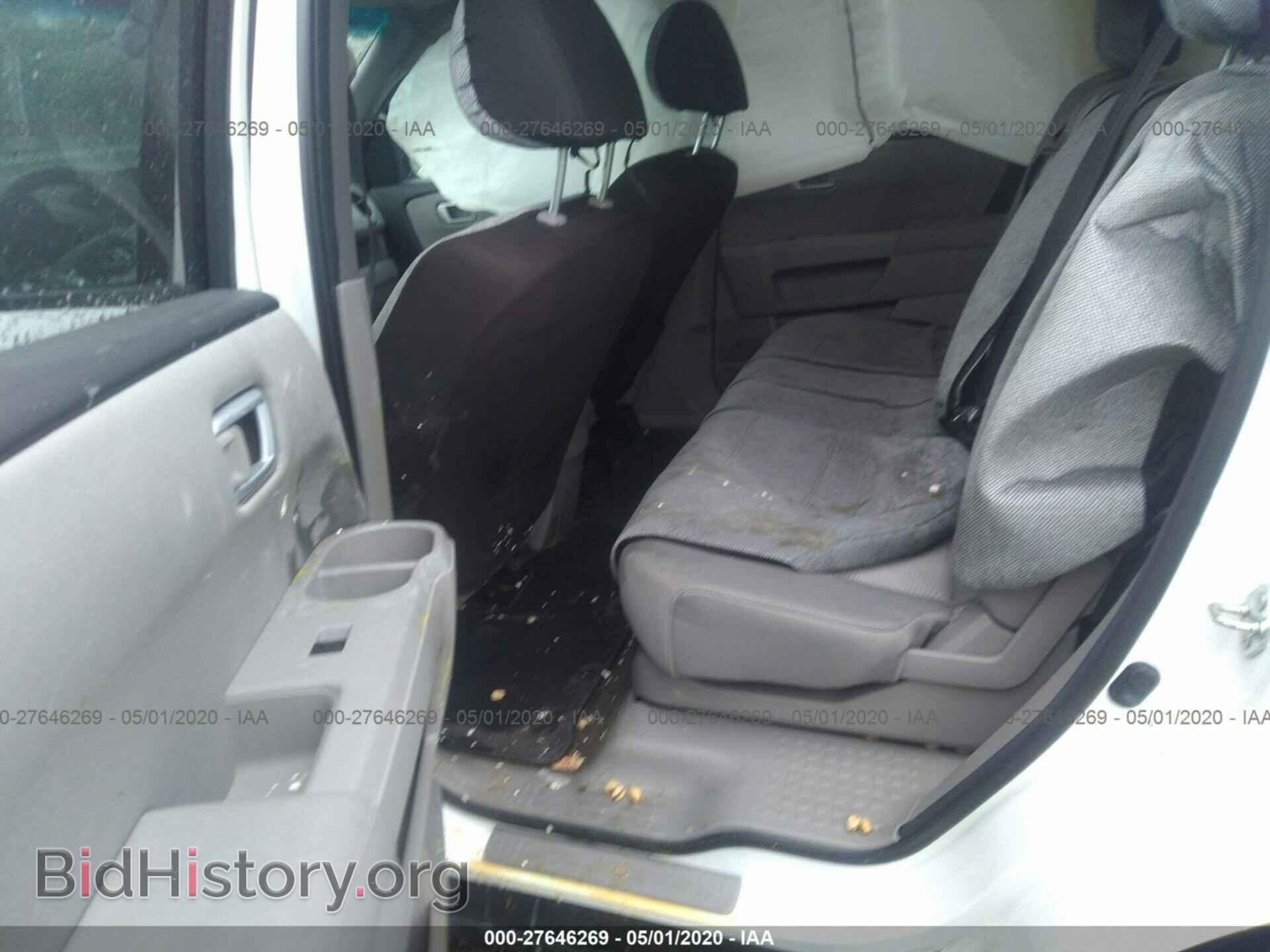 2014 HONDA PILOT - VIN: 5FNYF4H2XEB020067 - Фото 8
