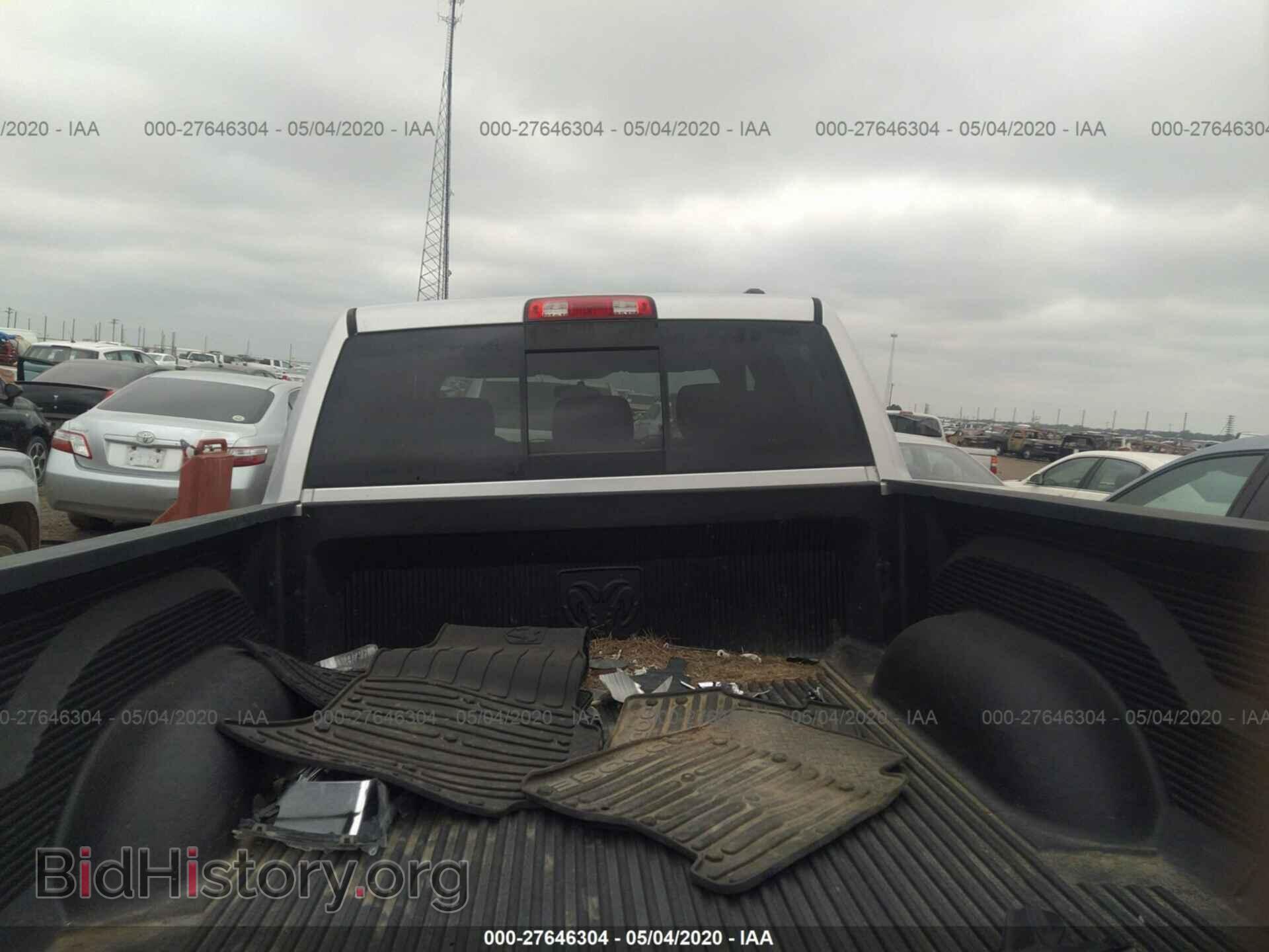 2010 DODGE RAM 1500 - VIN: 1D7RV1CP8AS145564 - Photo 8