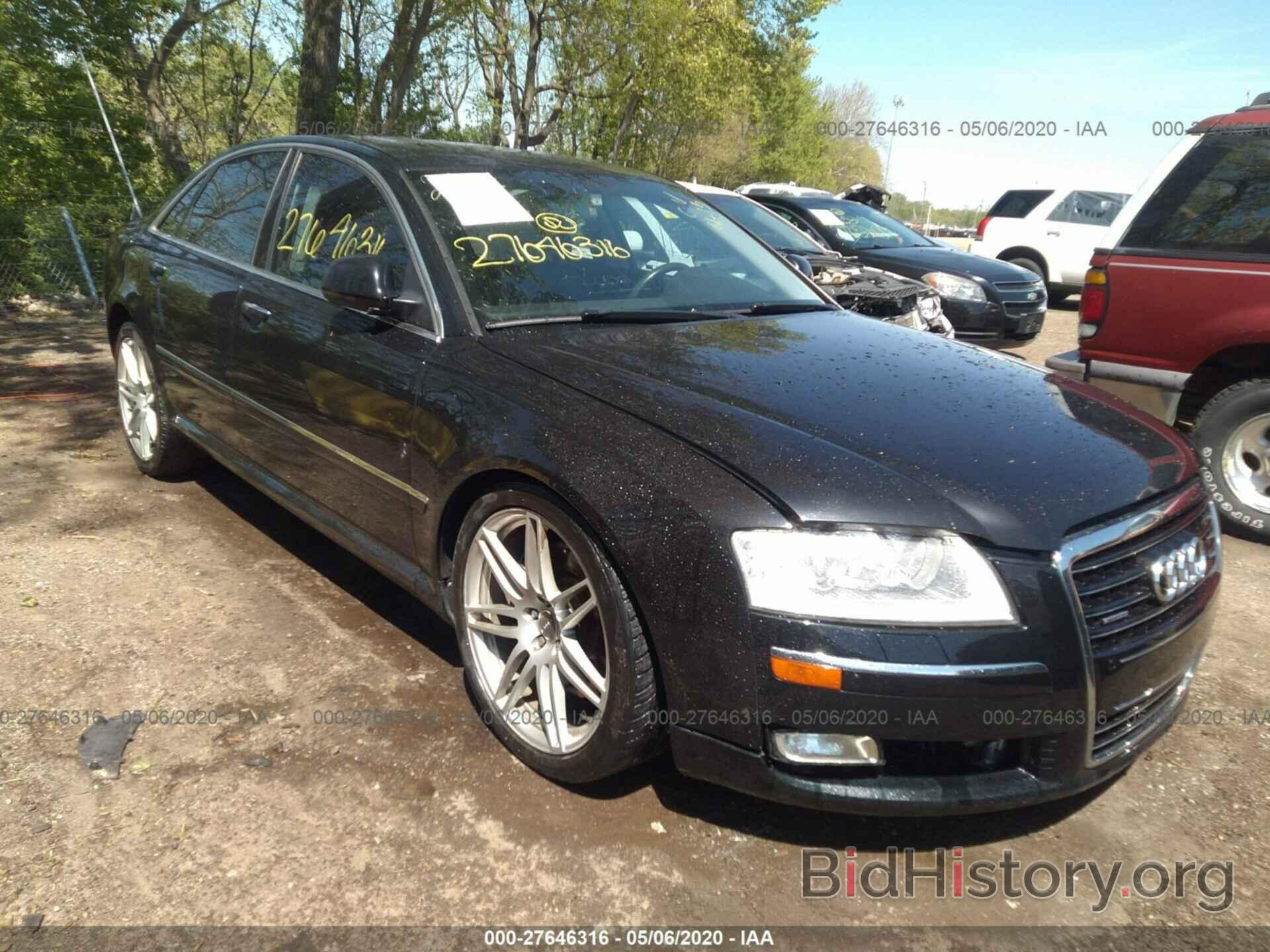 Фотография WAULV94E89N003539 - AUDI A8 2009