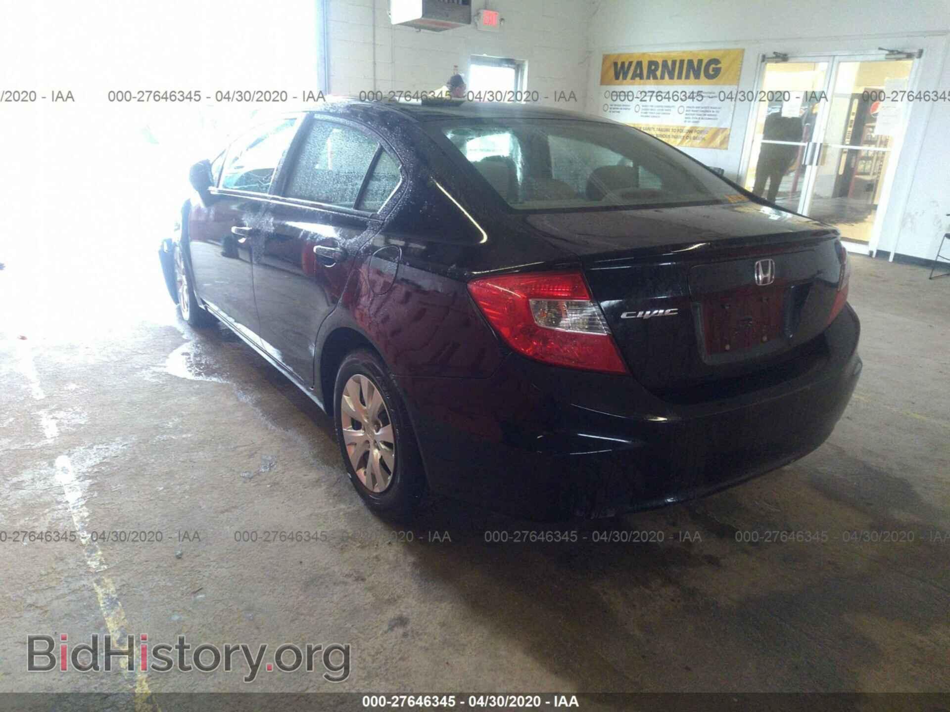 2012 HONDA CIVIC SDN - VIN: 19XFB2E59CE064893 - Фото 3
