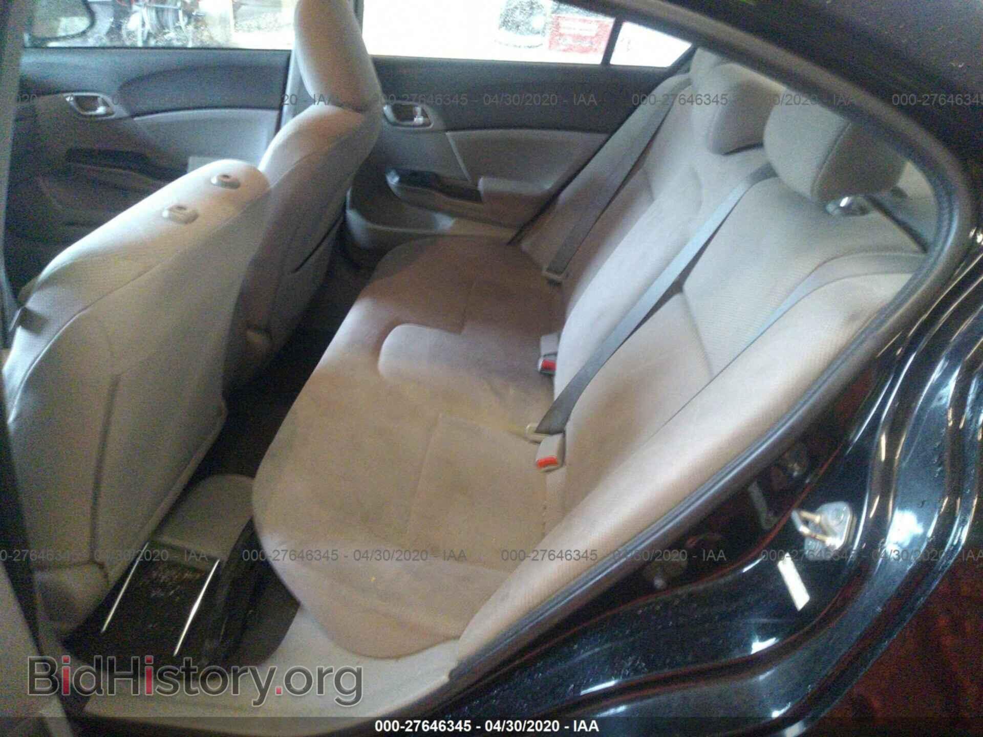 2012 HONDA CIVIC SDN - VIN: 19XFB2E59CE064893 - Фото 8