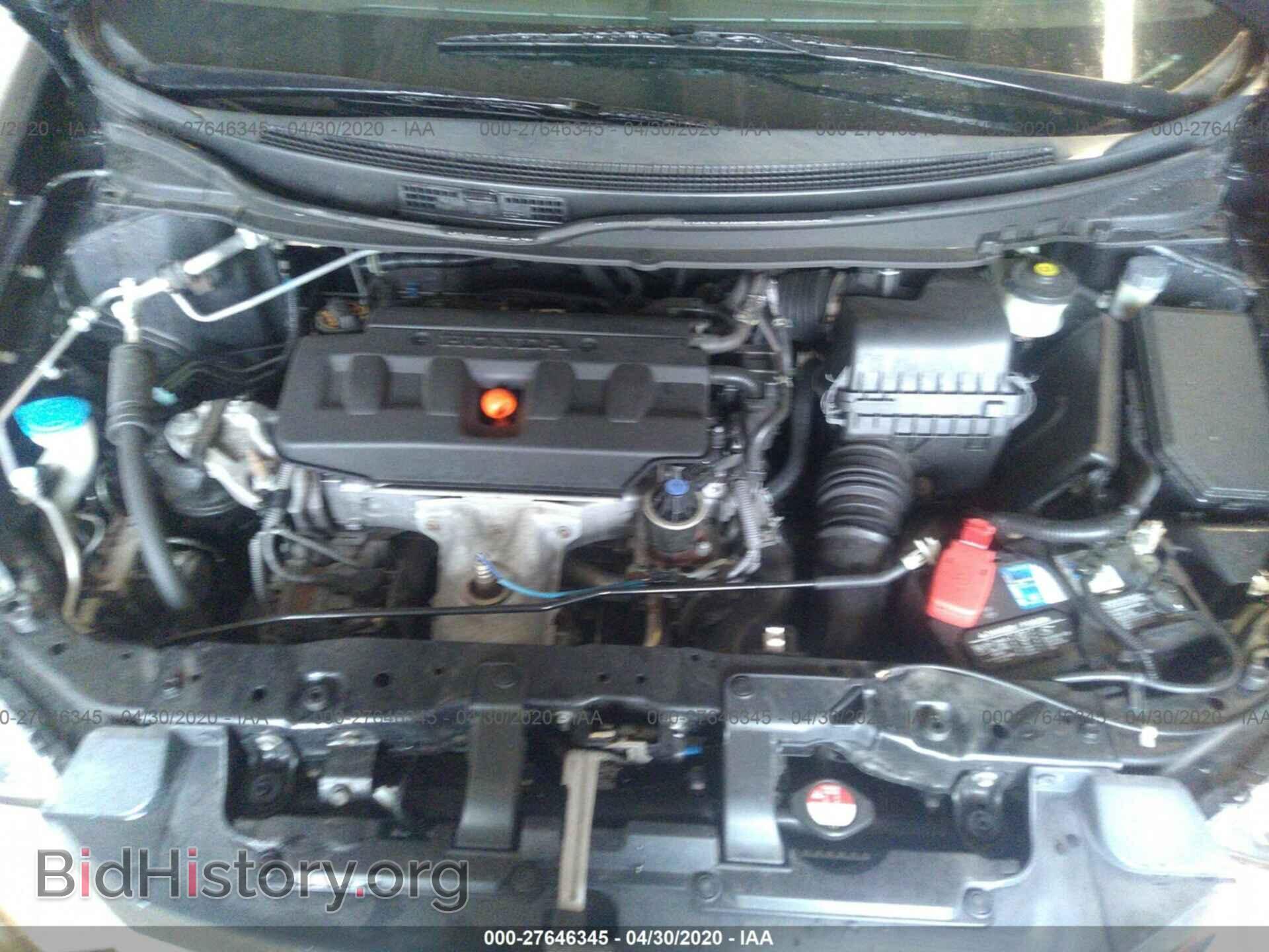 2012 HONDA CIVIC SDN - VIN: 19XFB2E59CE064893 - Фото 10