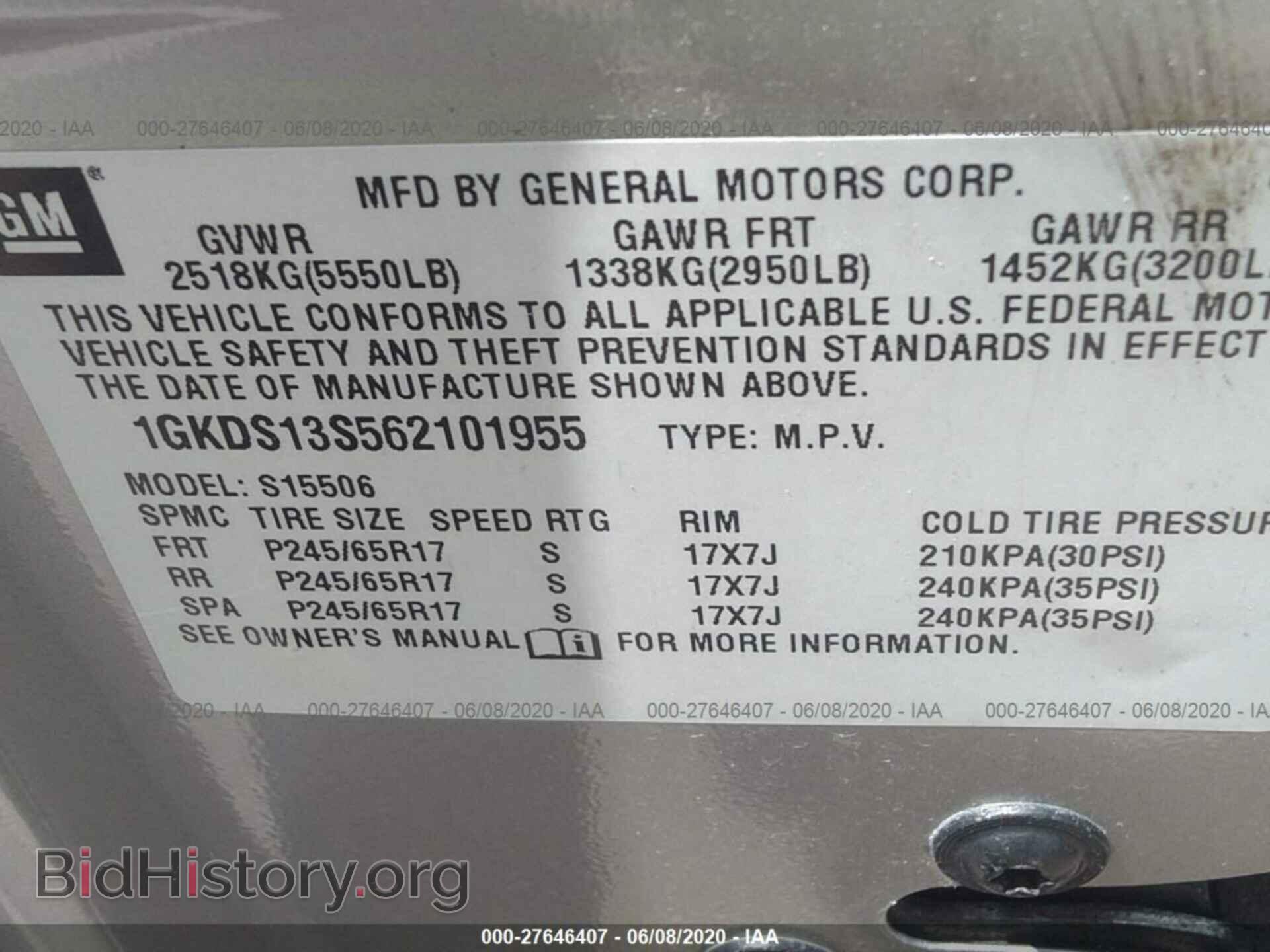 2006 GMC ENVOY - VIN: 1GKDS13S562101955 - Фото 9