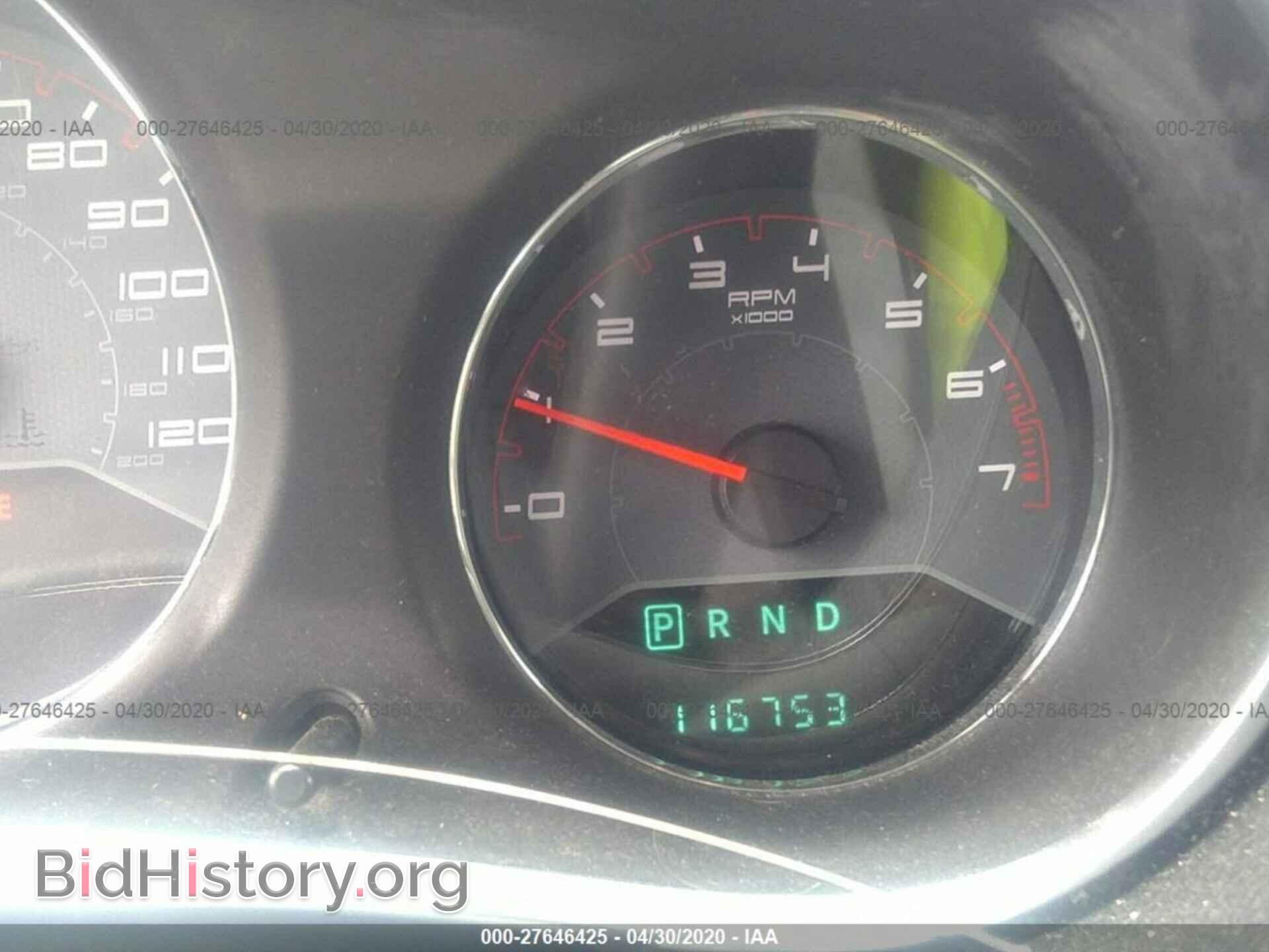 2012 DODGE AVENGER - VIN: 1C3CDZAB9CN193265 - Photo 7