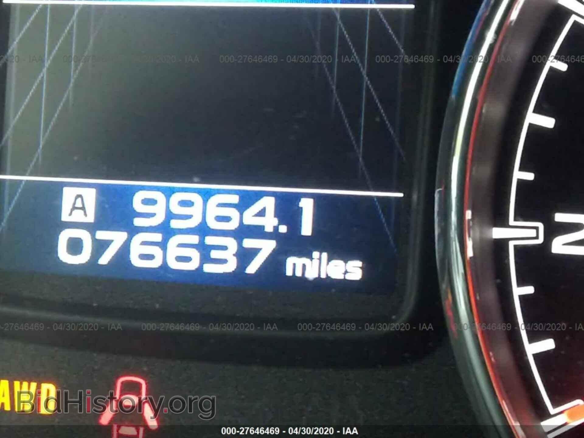 2014 SUBARU OUTBACK - VIN: 4S4BRBPC2E3218095 - Фото 7