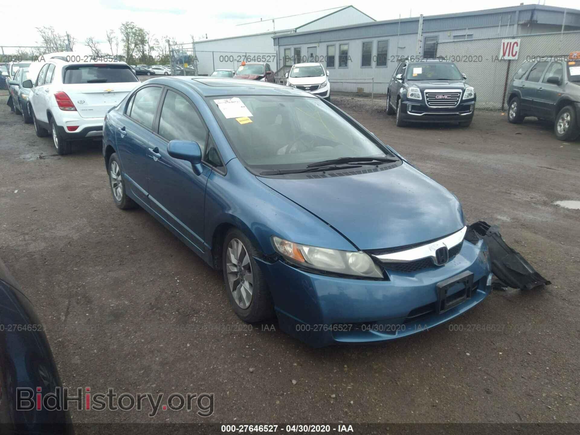 Фотография 2HGFA1F80BH500556 - HONDA CIVIC 2011