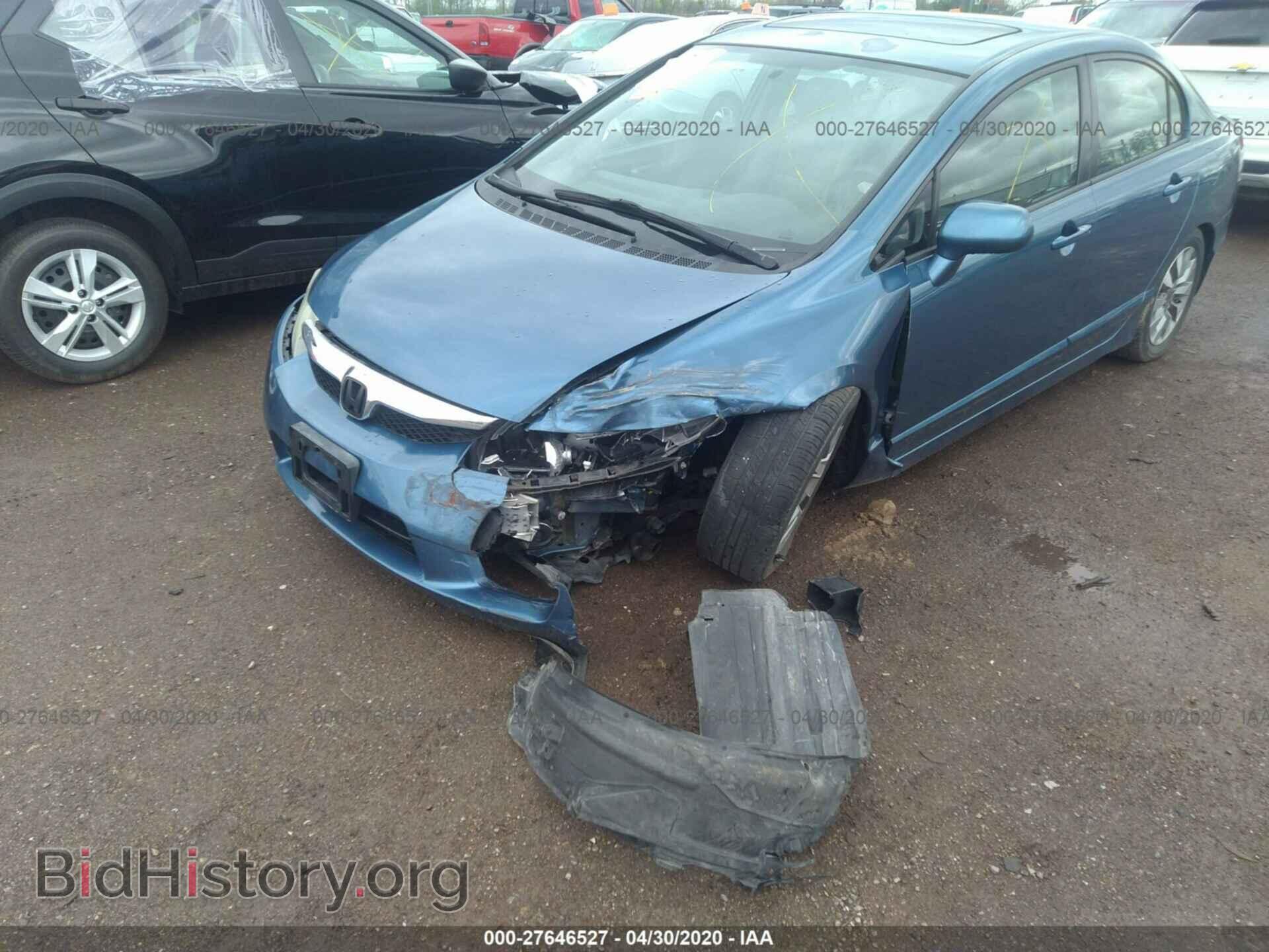 2011 HONDA CIVIC - VIN: 2HGFA1F80BH500556 - Фото 6