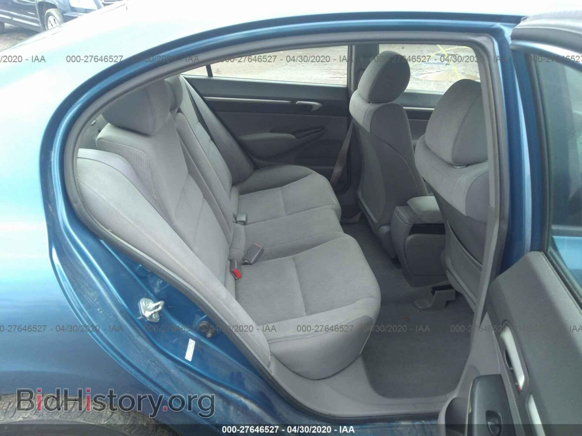 2011 HONDA CIVIC - VIN: 2HGFA1F80BH500556 - Фото 8