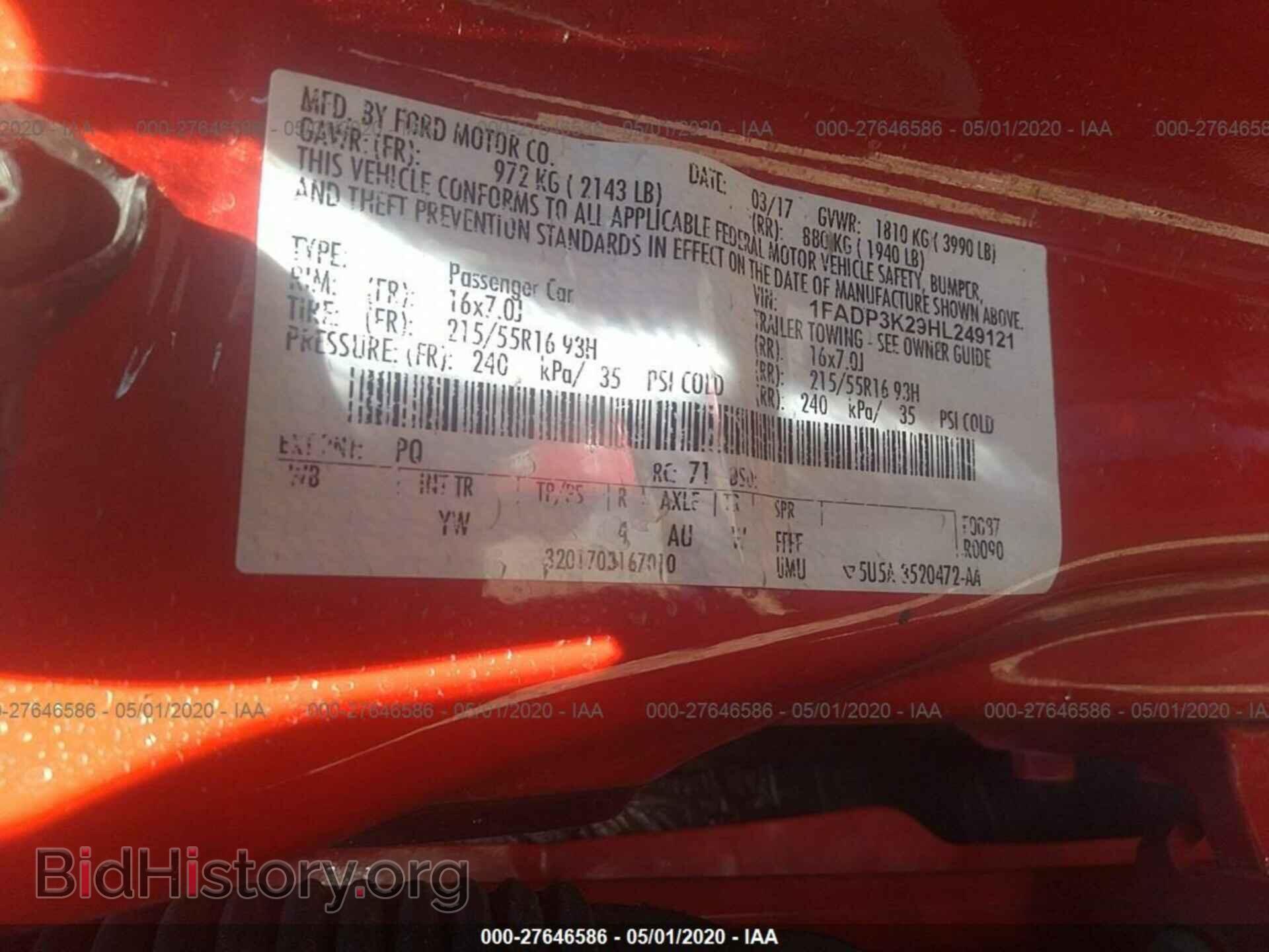 2017 FORD FOCUS - VIN: 1FADP3K29HL249121 - Фото 9