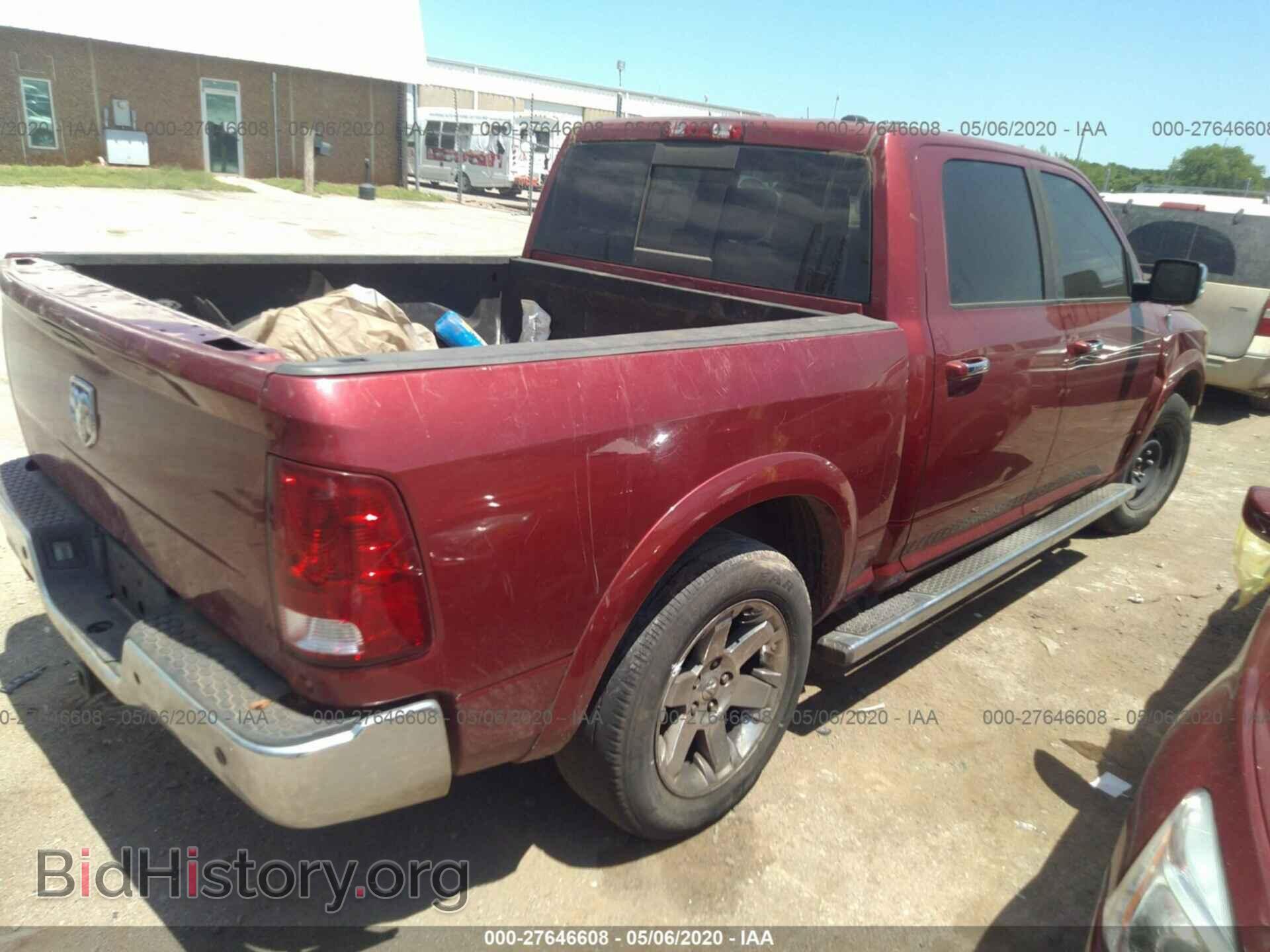 2012 DODGE RAM 1500 - VIN: 1C6RD6NT2CS160124 - Фото 4