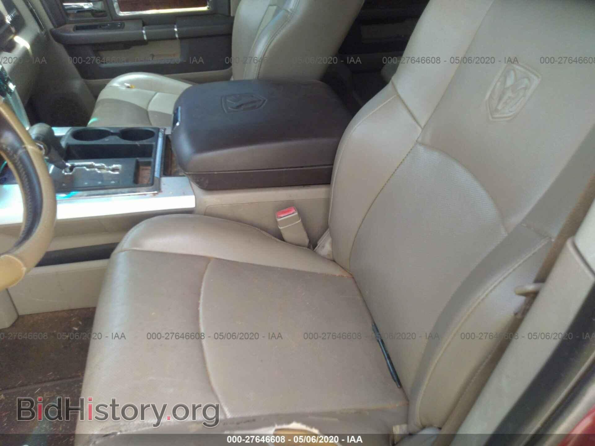 2012 DODGE RAM 1500 - VIN: 1C6RD6NT2CS160124 - Фото 5
