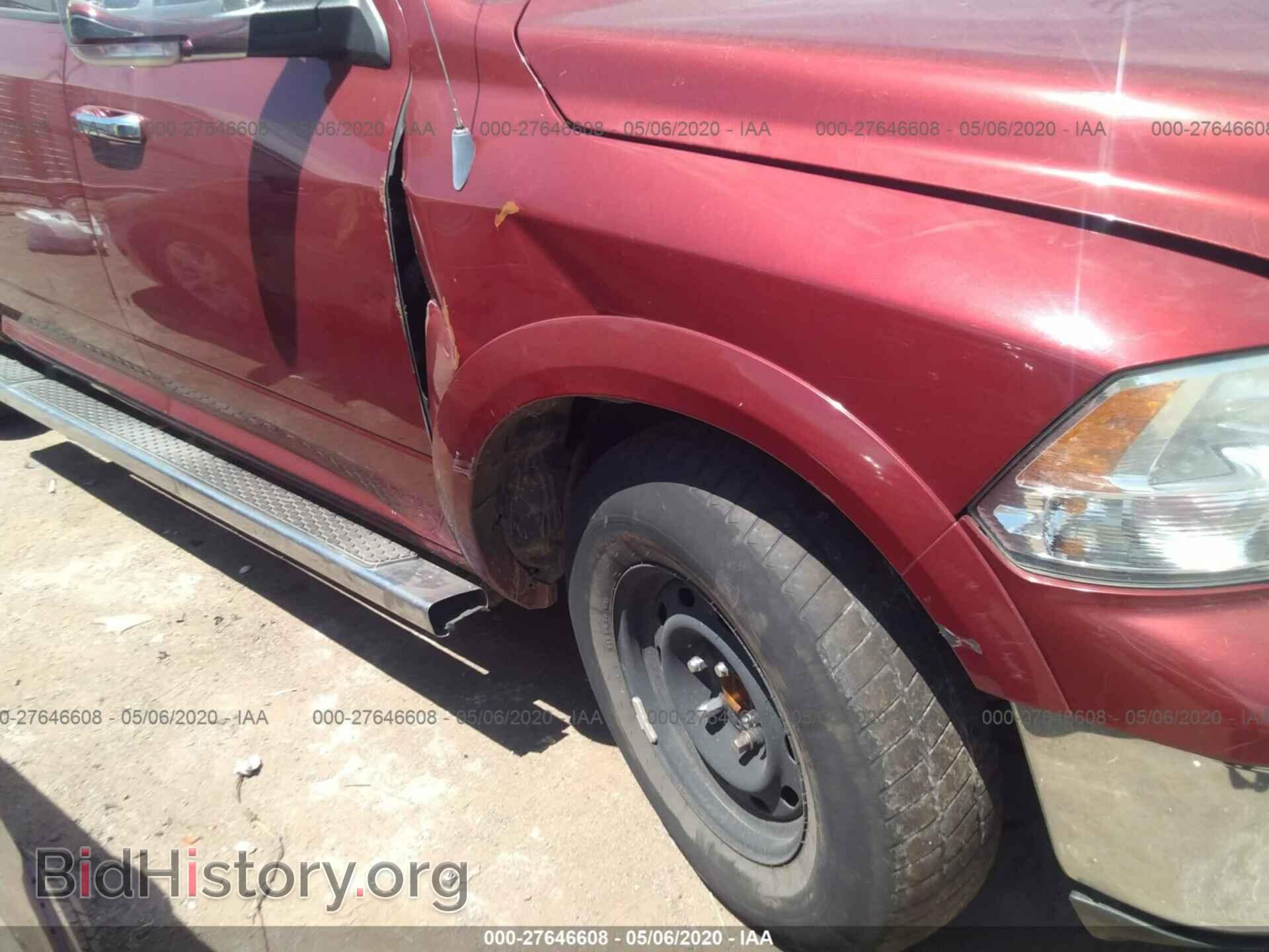 2012 DODGE RAM 1500 - VIN: 1C6RD6NT2CS160124 - Фото 6