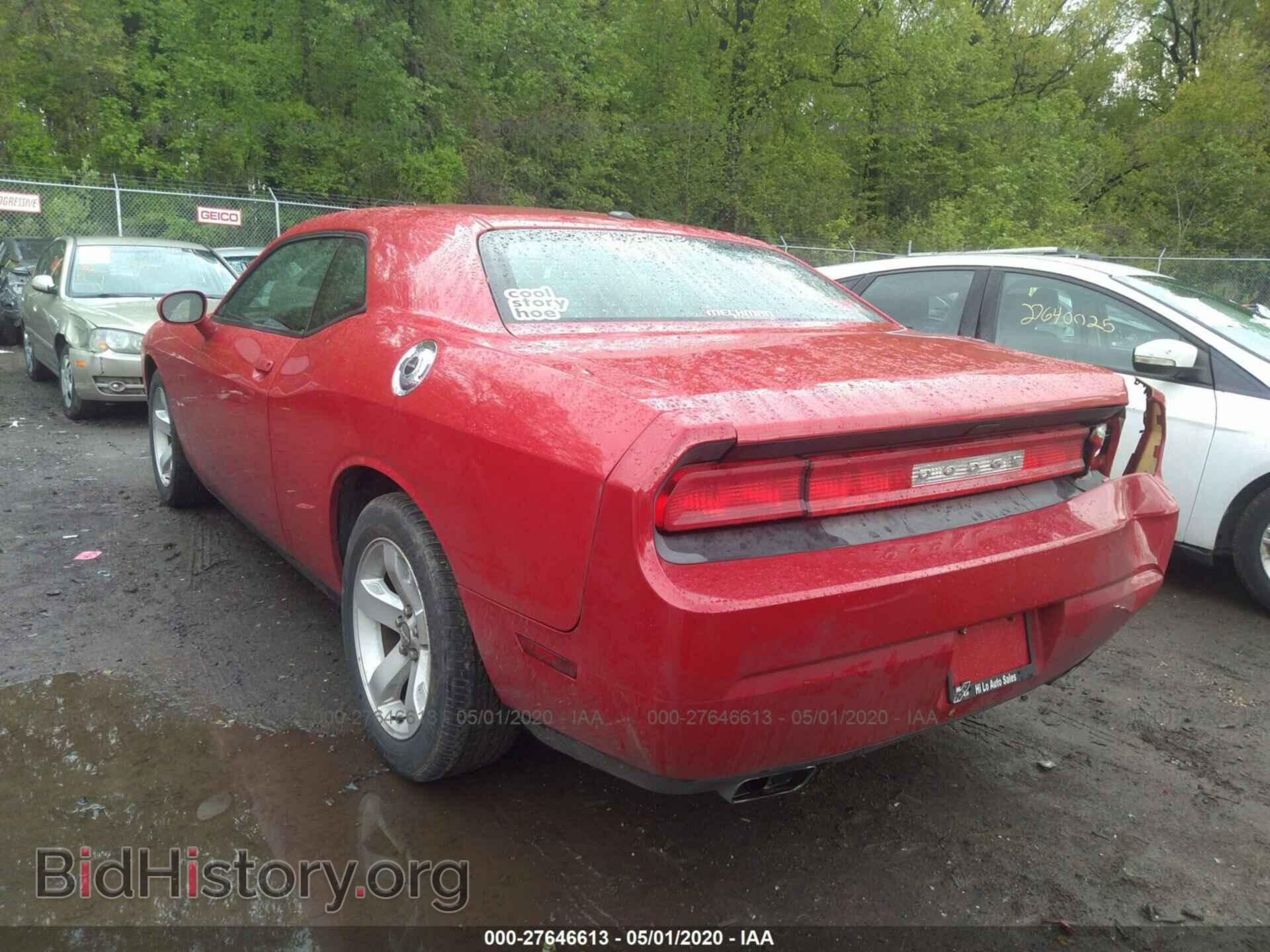 2013 DODGE CHALLENGER - VIN: 2C3CDYAG1DH540524 - Photo 3