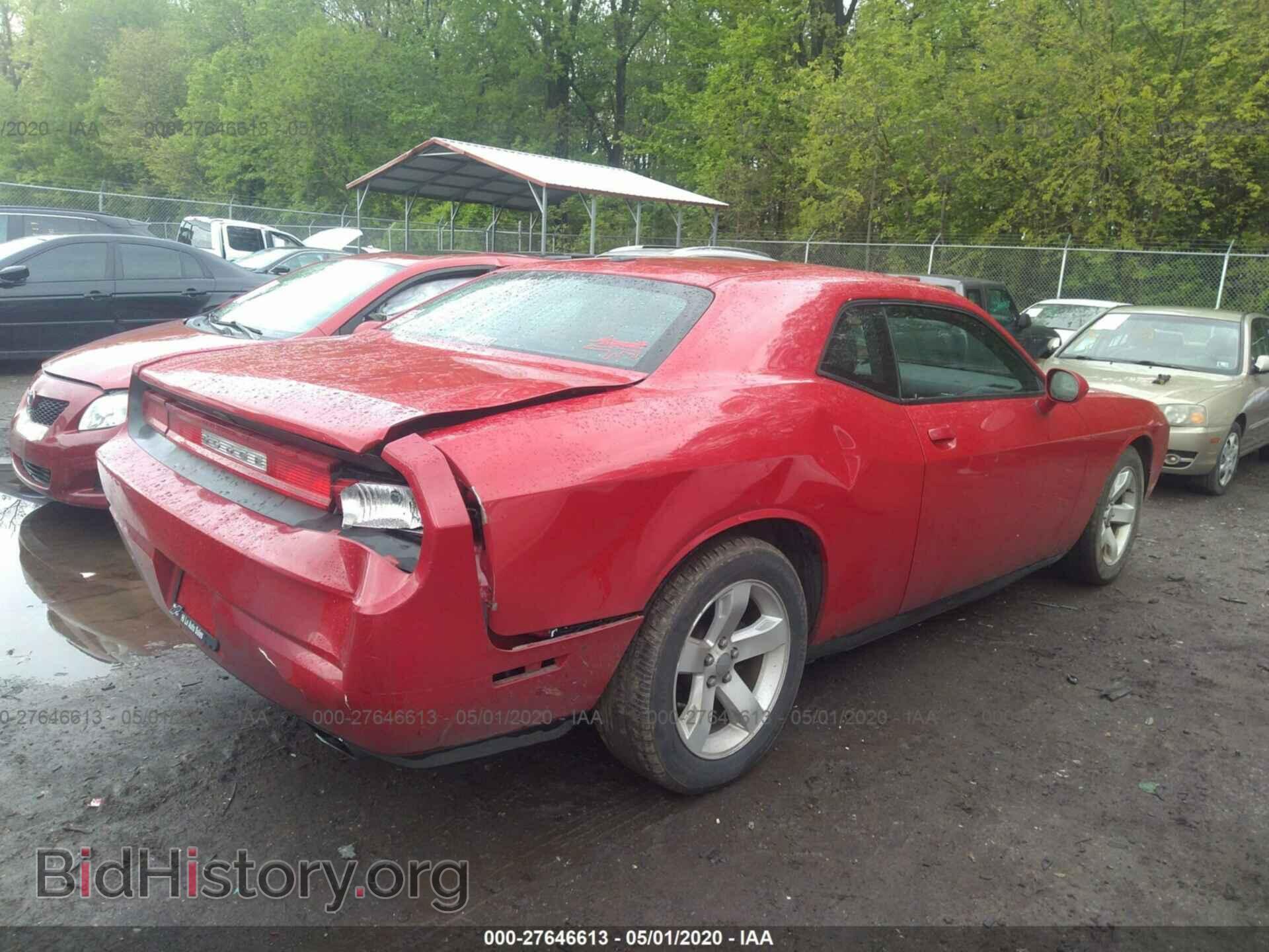 2013 DODGE CHALLENGER - VIN: 2C3CDYAG1DH540524 - Photo 4
