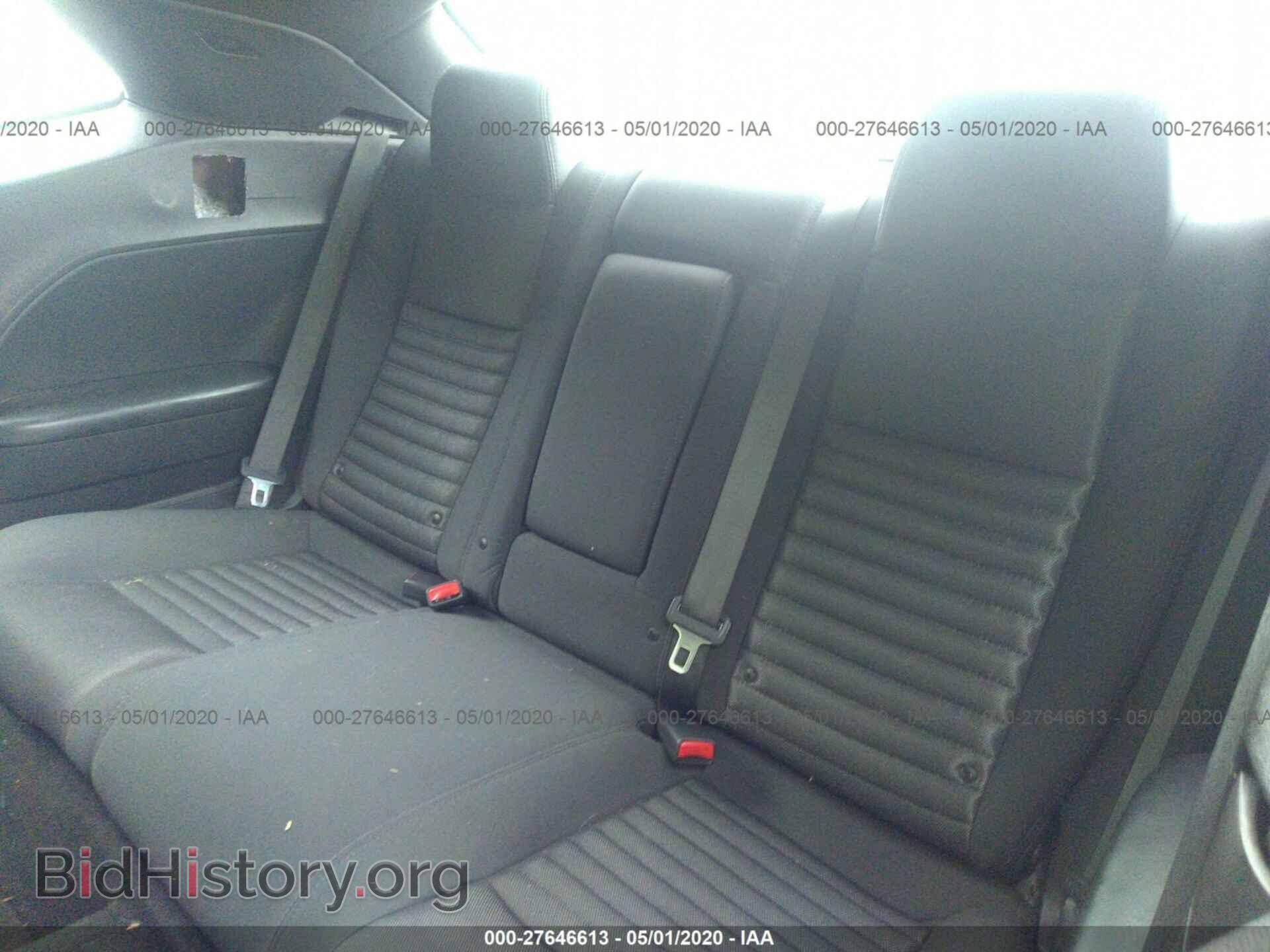 2013 DODGE CHALLENGER - VIN: 2C3CDYAG1DH540524 - Photo 8