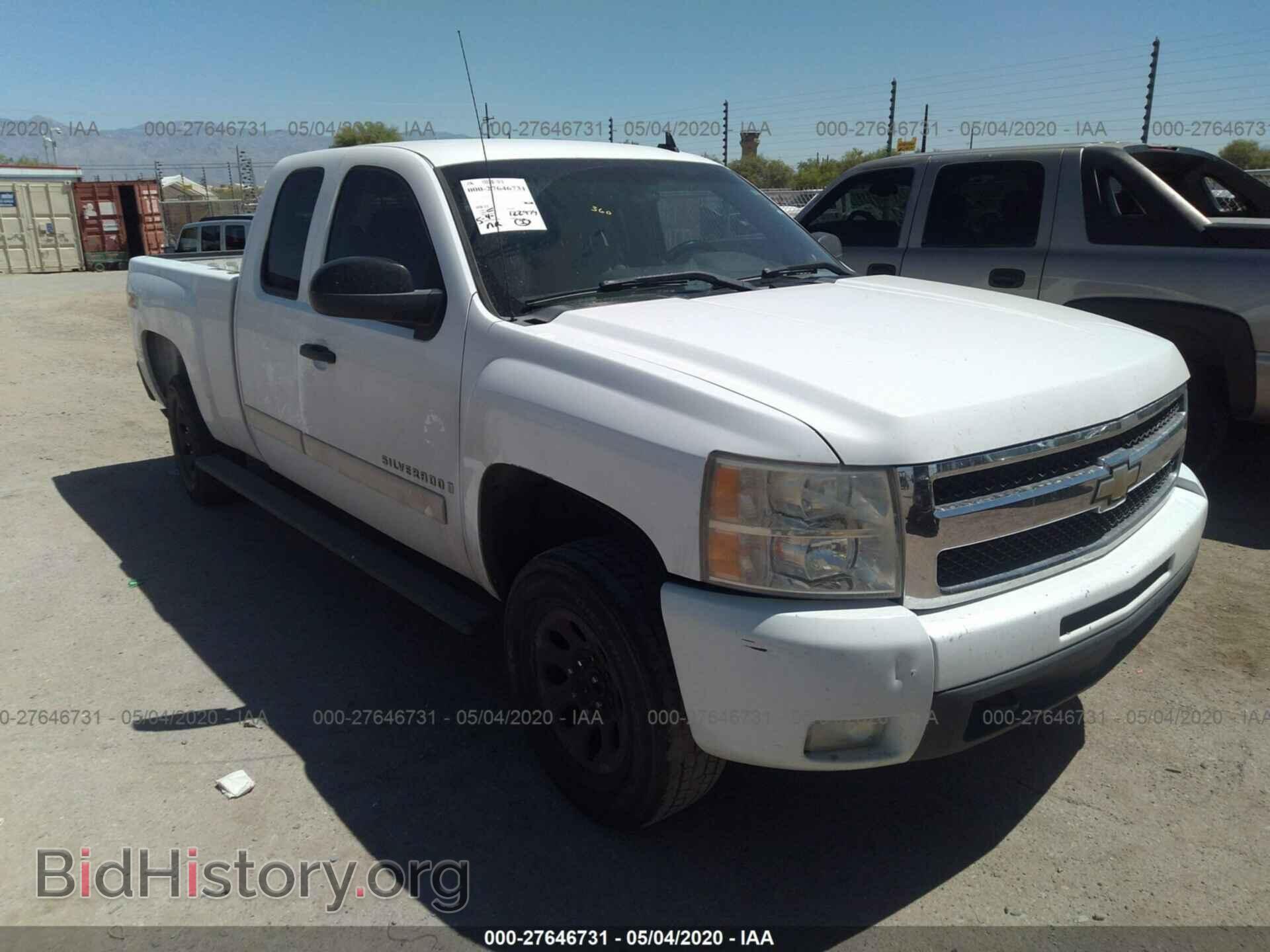 Фотография 2GCEC19J571719452 - CHEVROLET SILVERADO 2007