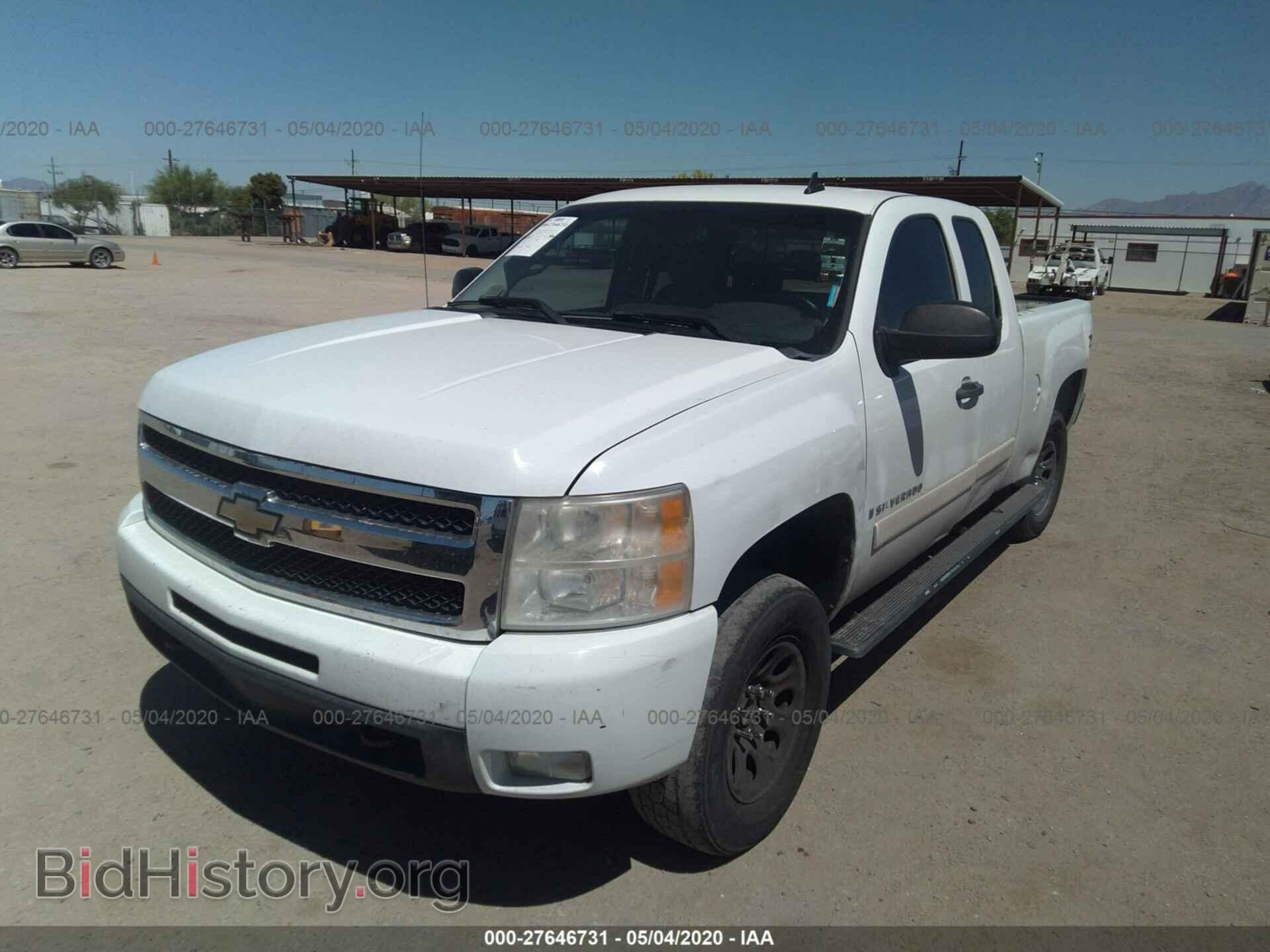 2007 CHEVROLET SILVERADO - VIN: 2GCEC19J571719452 - Фото 2