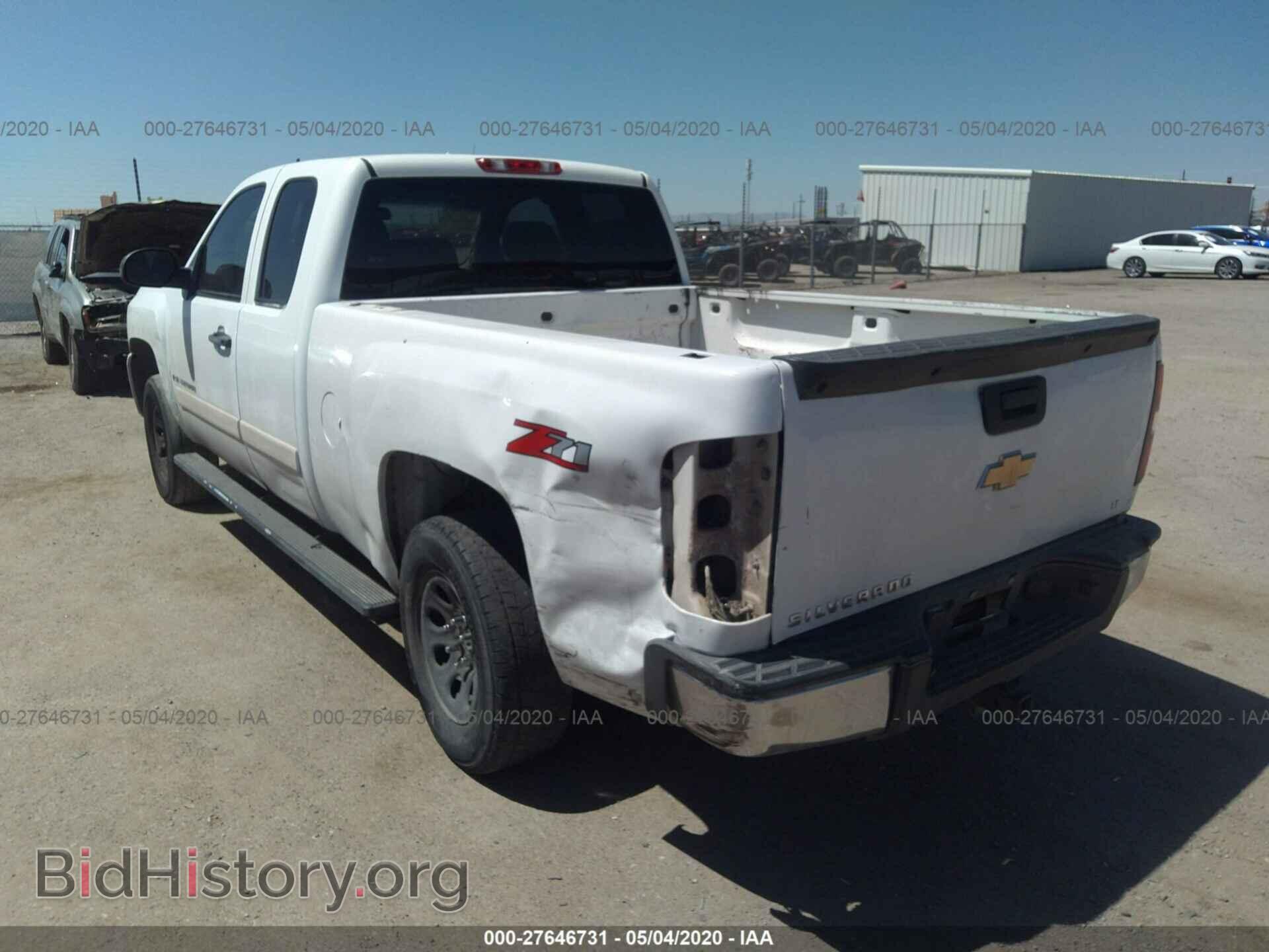 2007 CHEVROLET SILVERADO - VIN: 2GCEC19J571719452 - Фото 3