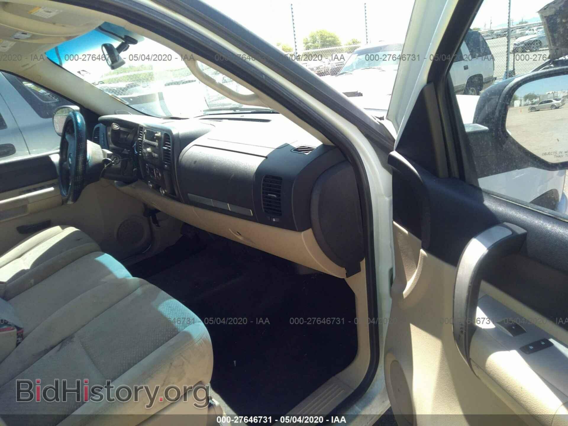 2007 CHEVROLET SILVERADO - VIN: 2GCEC19J571719452 - Фото 5
