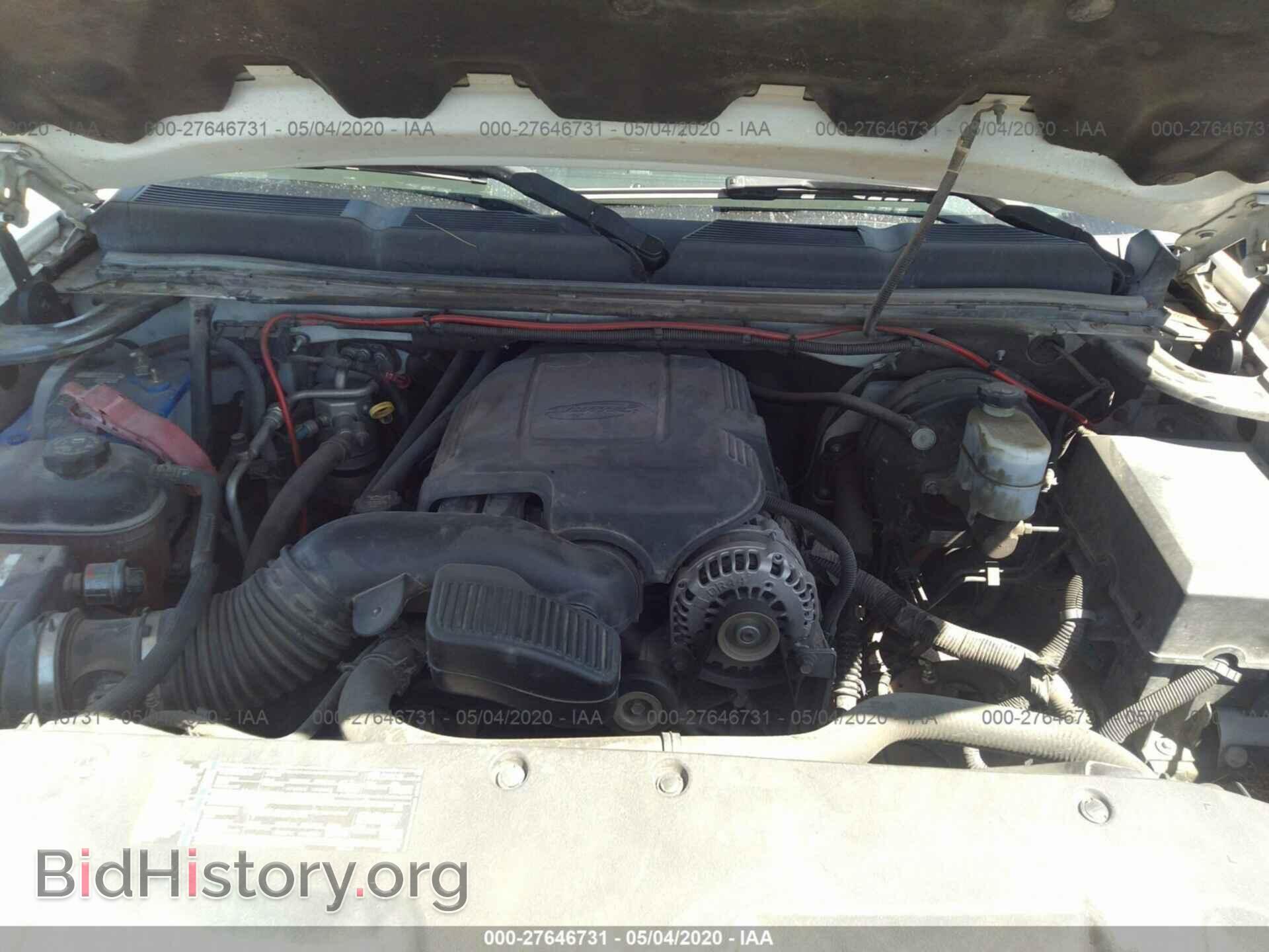 2007 CHEVROLET SILVERADO - VIN: 2GCEC19J571719452 - Фото 10