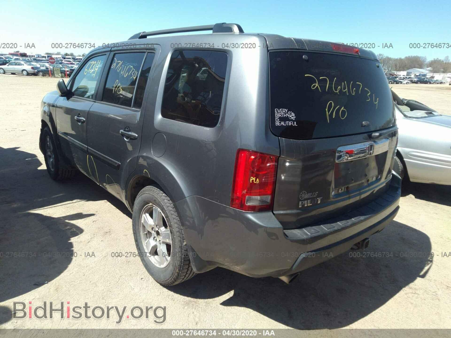 2009 HONDA PILOT - VIN: 5FNYF48649B047256 - Фото 3