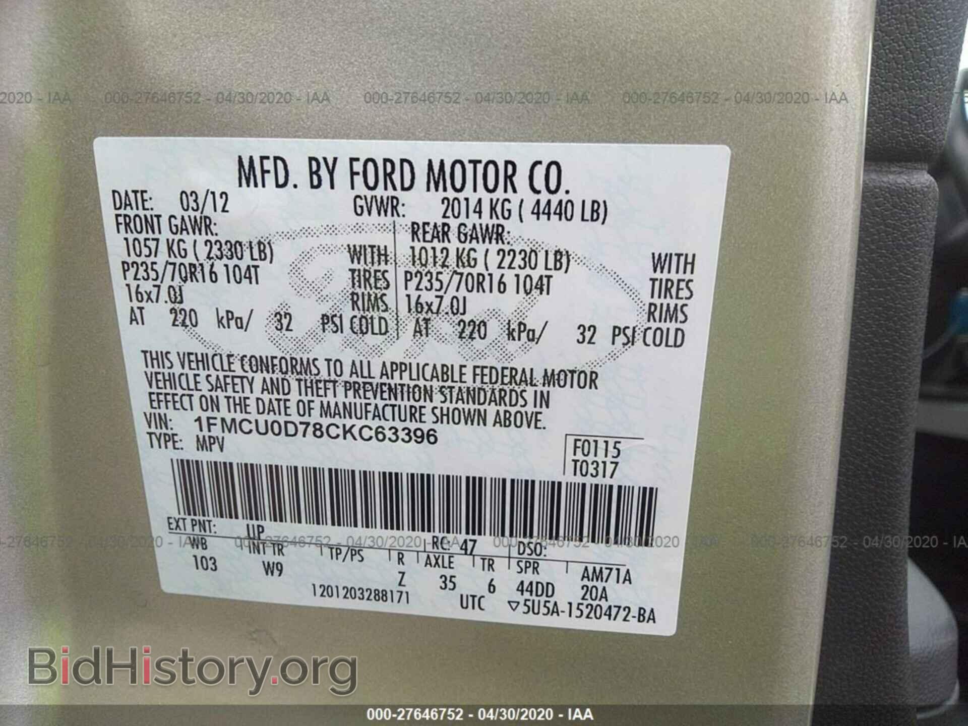 2012 FORD ESCAPE - VIN: 1FMCU0D78CKC63396 - Photo 9