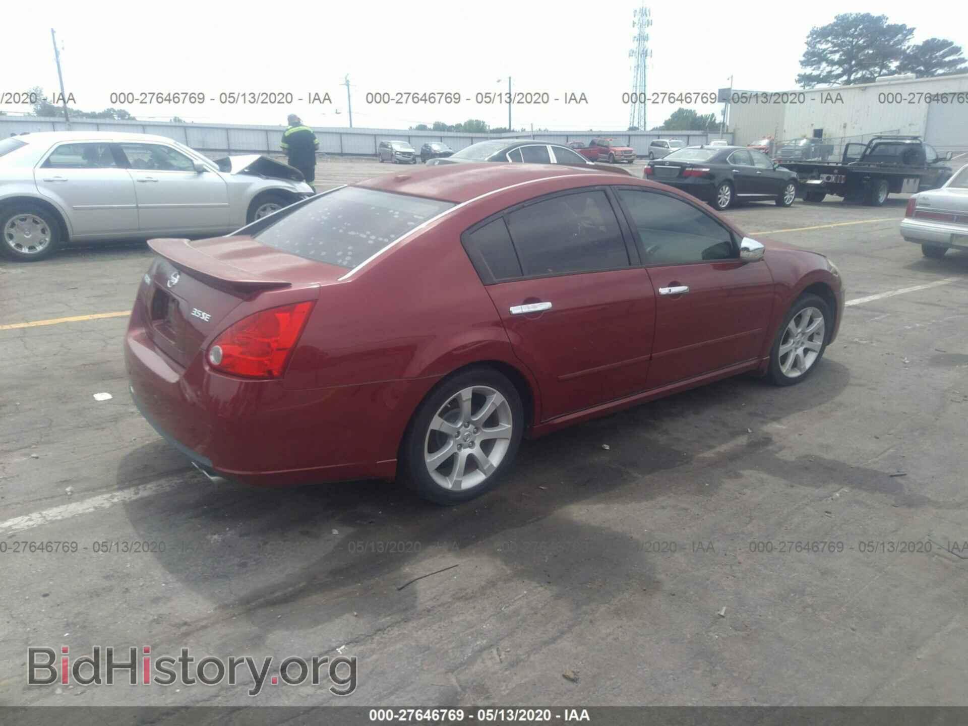2008 NISSAN MAXIMA - VIN: 1N4BA41EX8C828189 - Фото 4