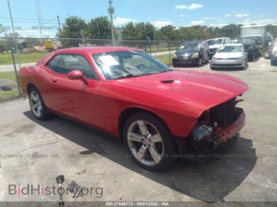 2011 Dodge CHALLENGER, красный — VIN 2B3CJ4DG3BH516488, IAAI