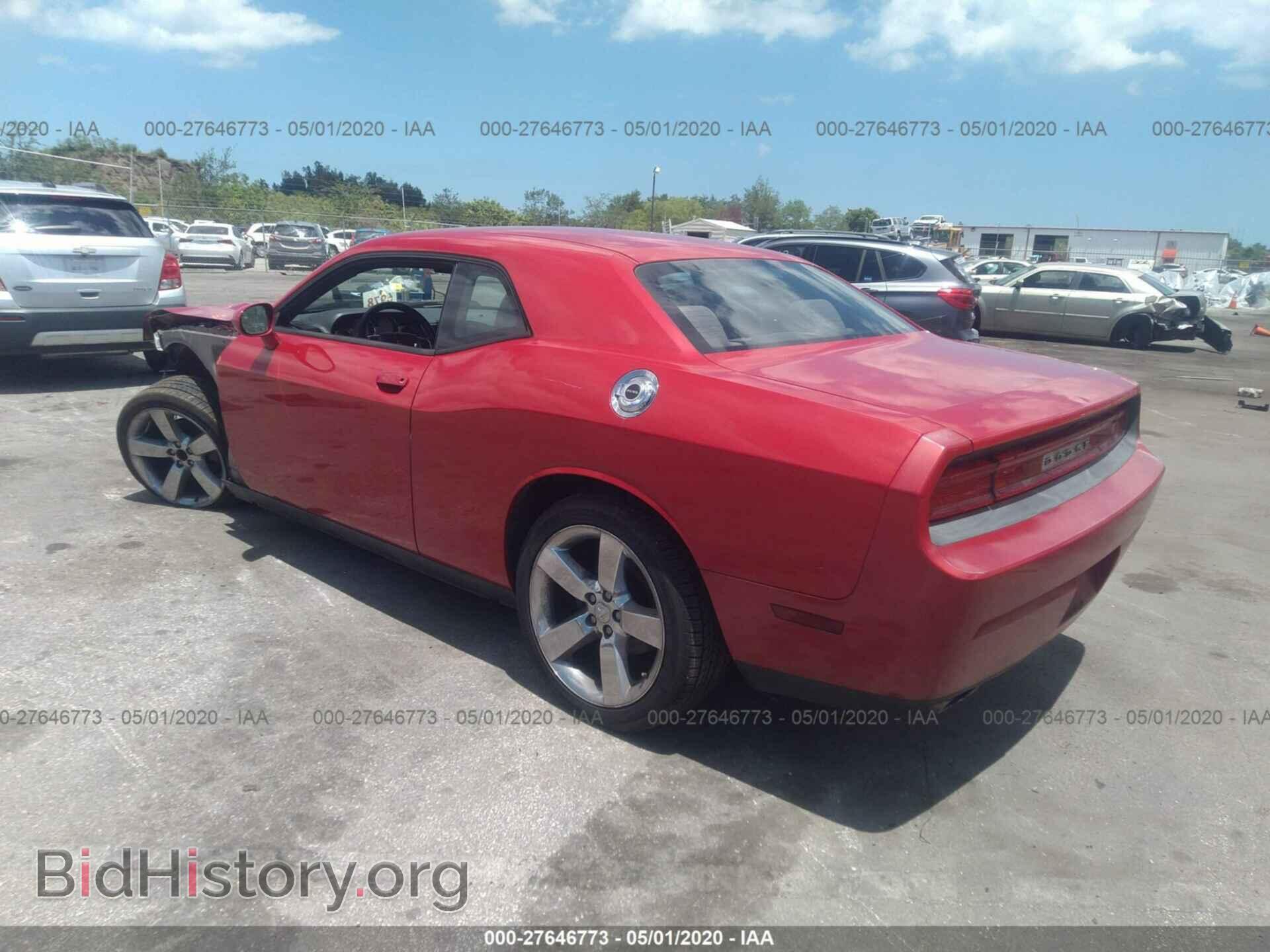 2011 DODGE CHALLENGER - VIN: 2B3CJ4DG3BH516488 - Photo 3