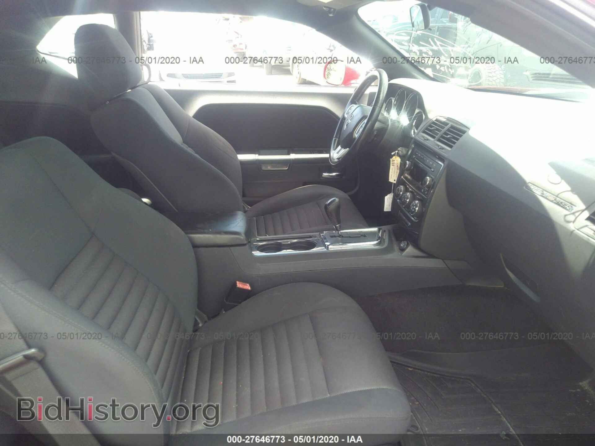2011 DODGE CHALLENGER - VIN: 2B3CJ4DG3BH516488 - Photo 5