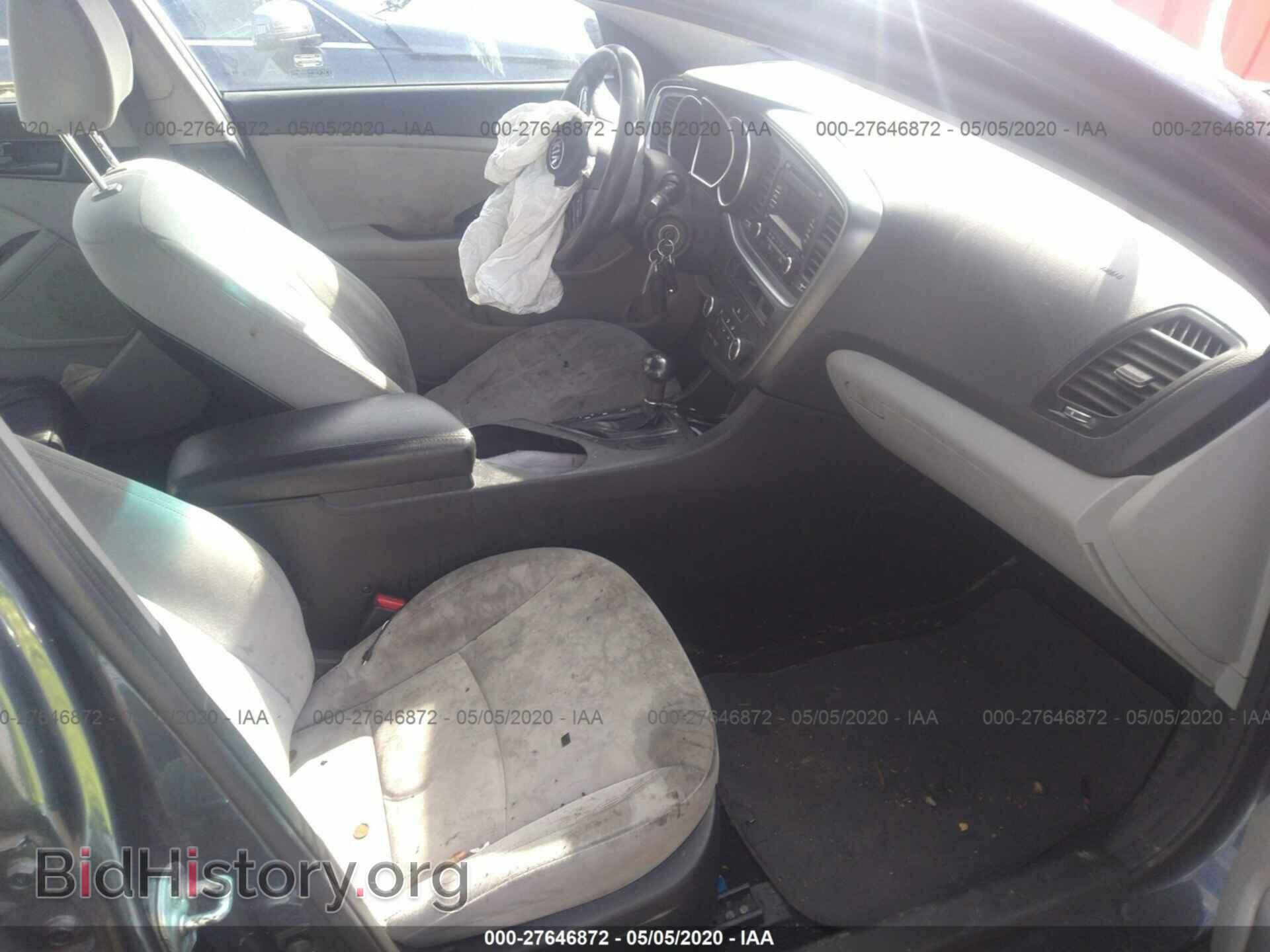 2015 KIA OPTIMA - VIN: KNAGM4A73F5554292 - Photo 5