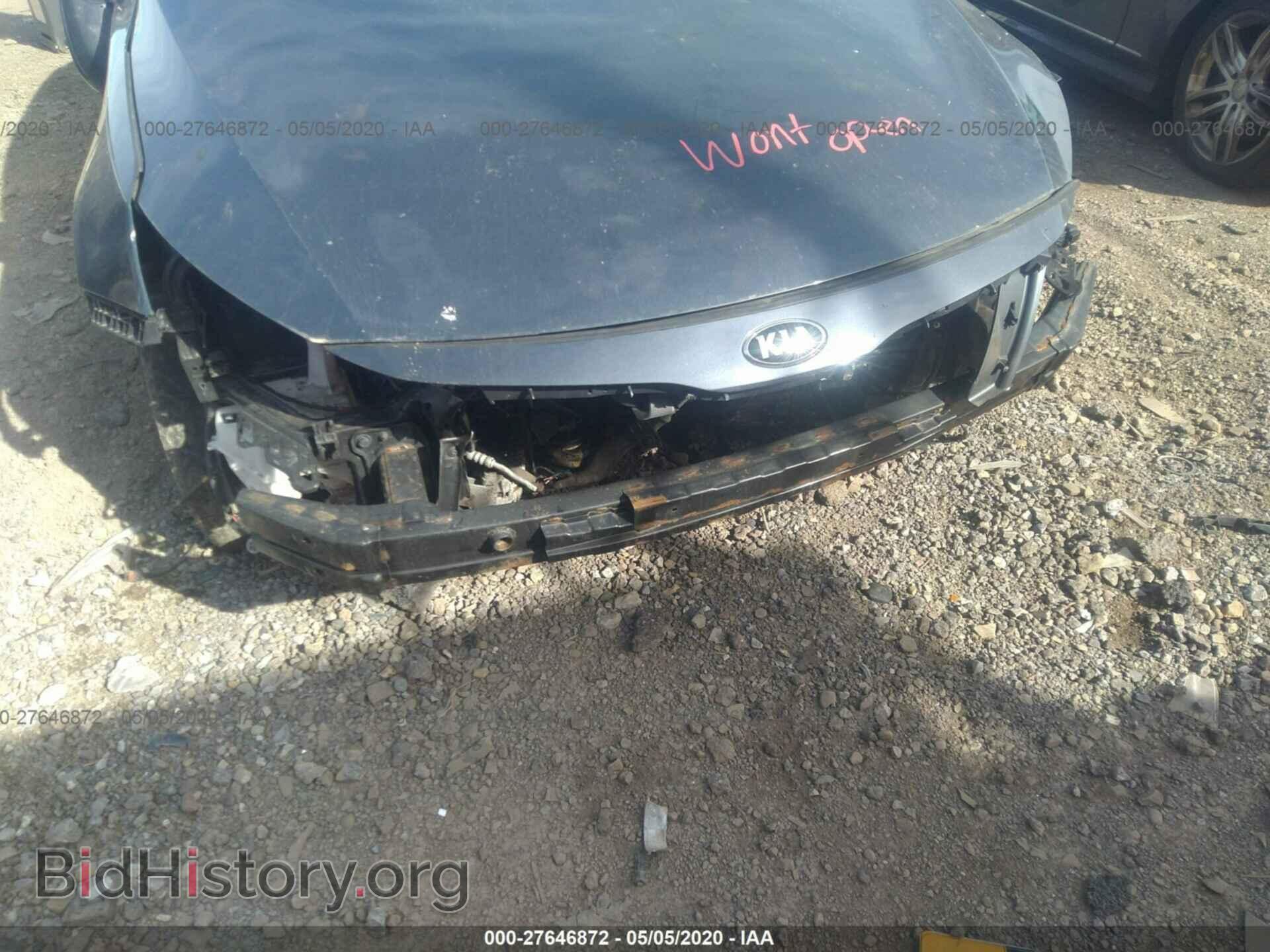 2015 KIA OPTIMA - VIN: KNAGM4A73F5554292 - Photo 6