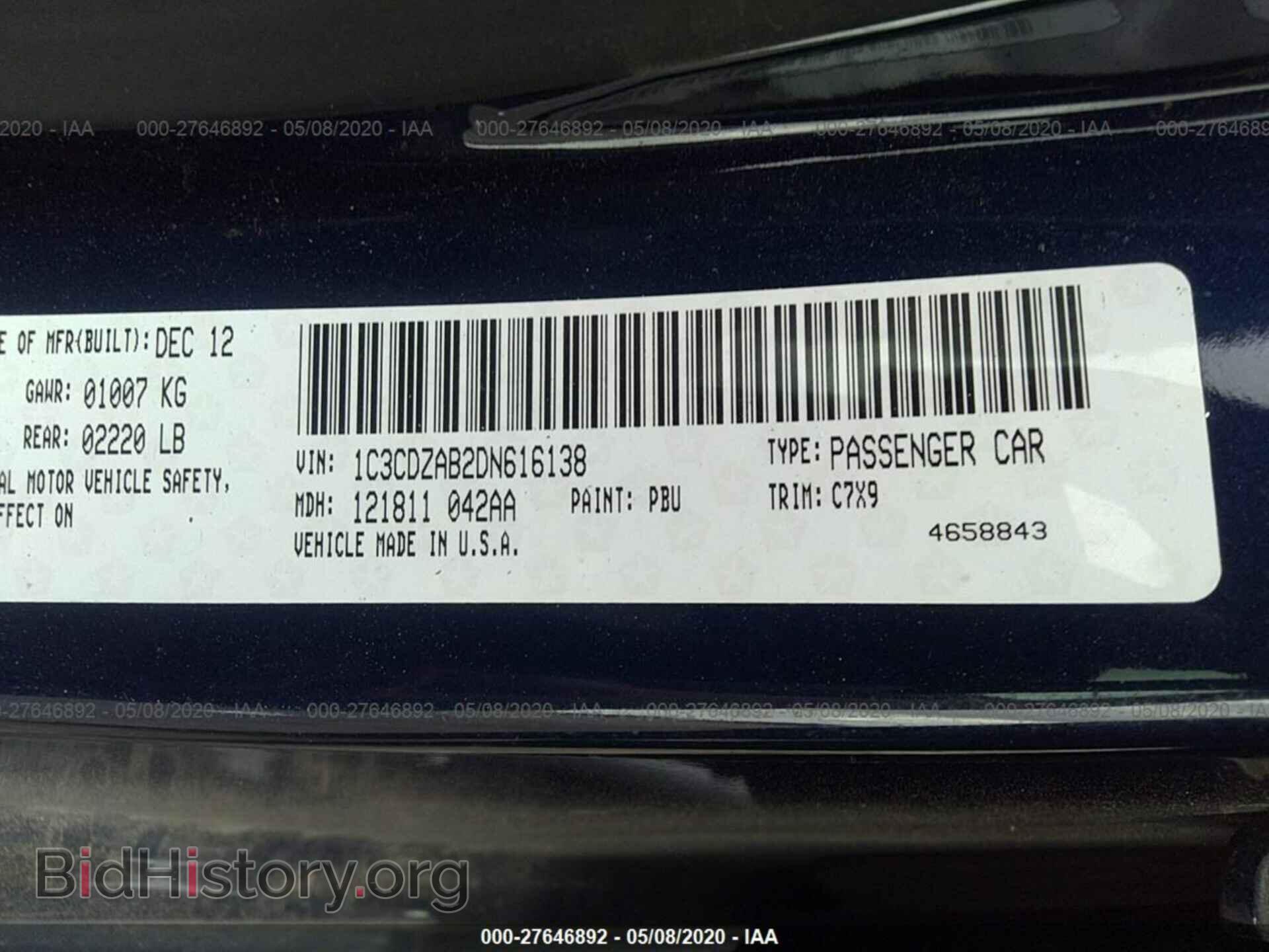 2013 DODGE AVENGER - VIN: 1C3CDZAB2DN616138 - Фото 9