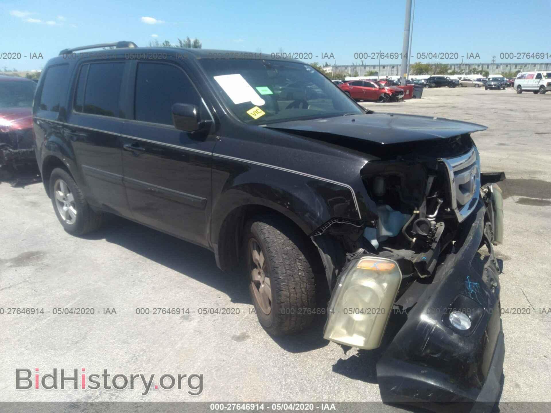 Фотография 5FNYF3H47BB016565 - HONDA PILOT 2011