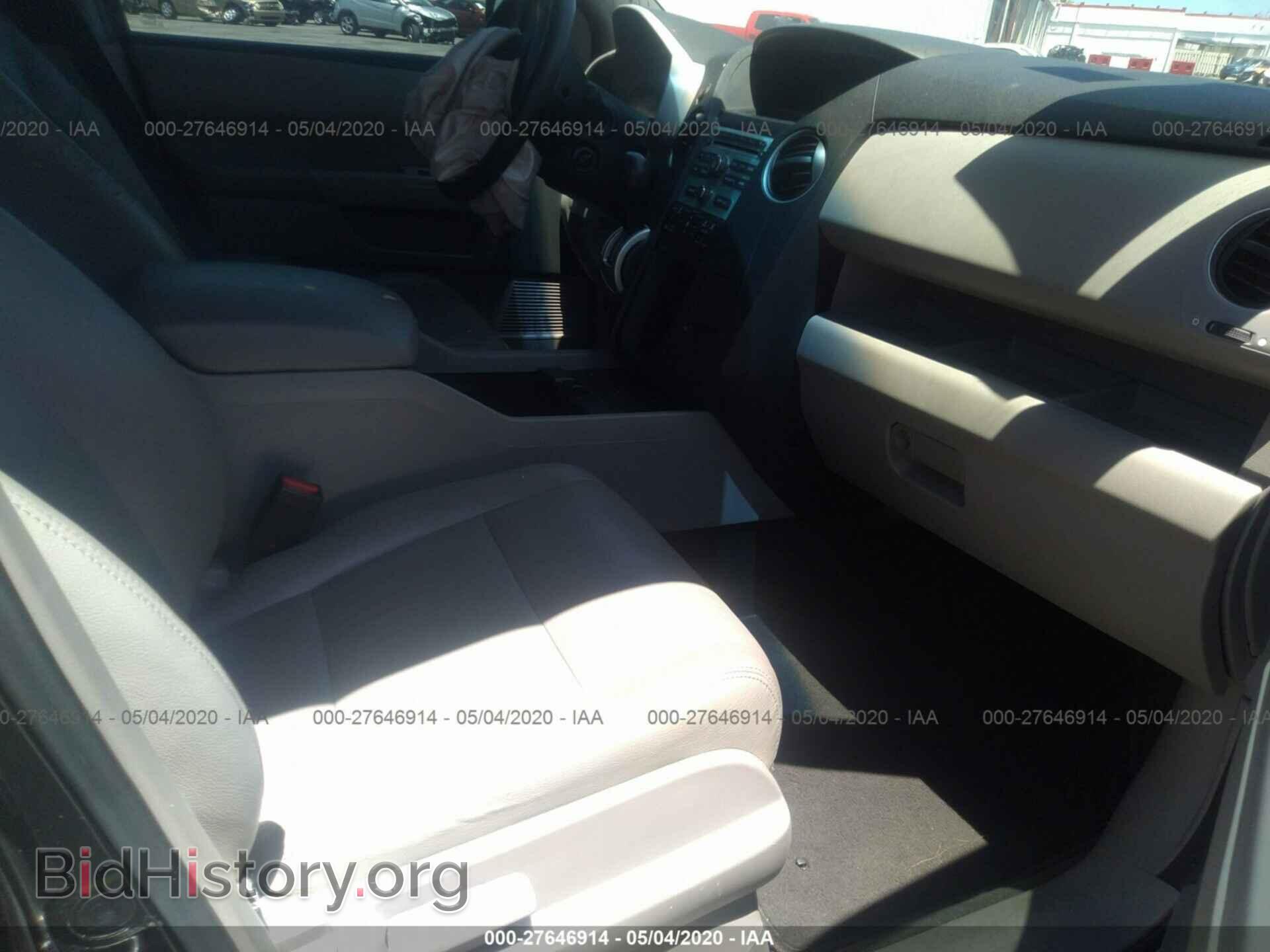2011 HONDA PILOT - VIN: 5FNYF3H47BB016565 - Photo 5
