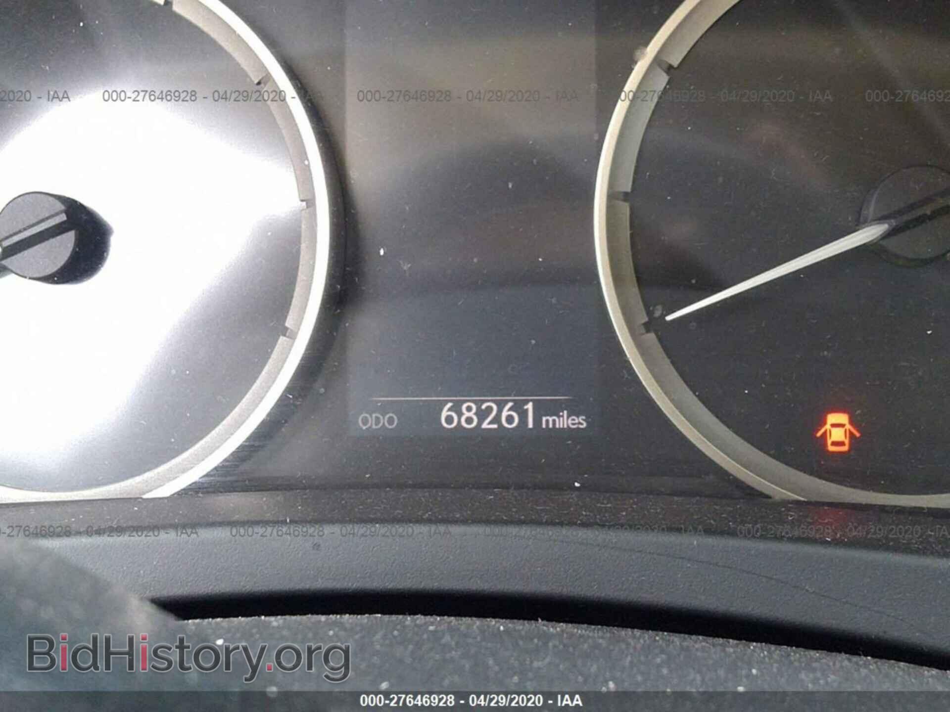 2014 LEXUS IS - VIN: JTHCF1D21E5011644 - Photo 7