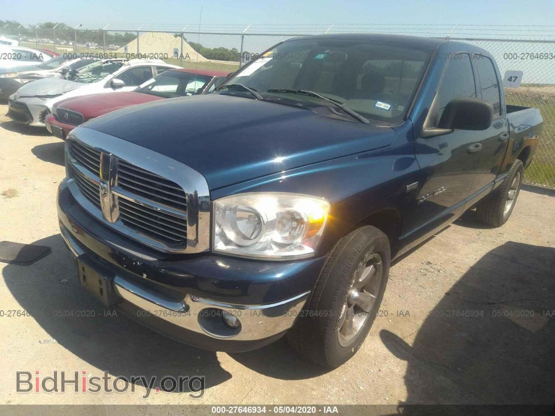 2007 DODGE RAM 1500 - VIN: 1D7HA18227J621617 - Photo 2