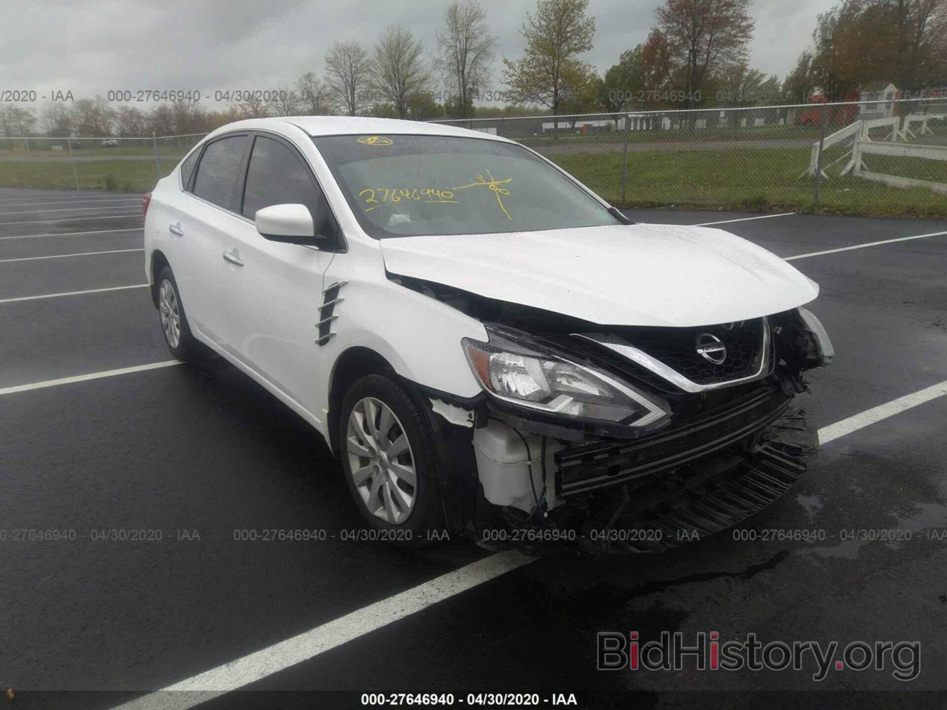 Photo 3N1AB7AP7GY322091 - NISSAN SENTRA 2016