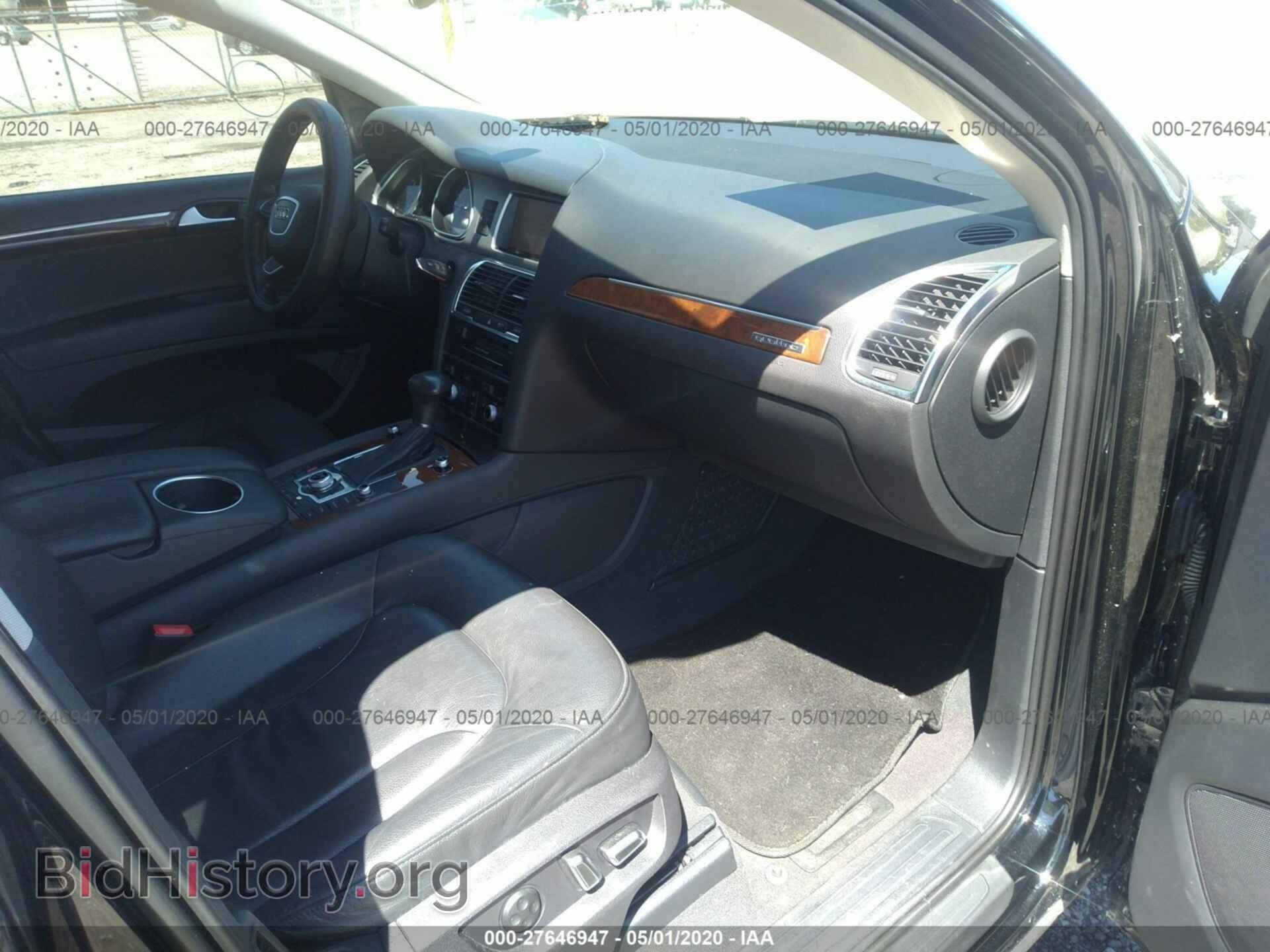 2015 AUDI Q7 - VIN: WA1CGAFE3FD007859 - Фото 5