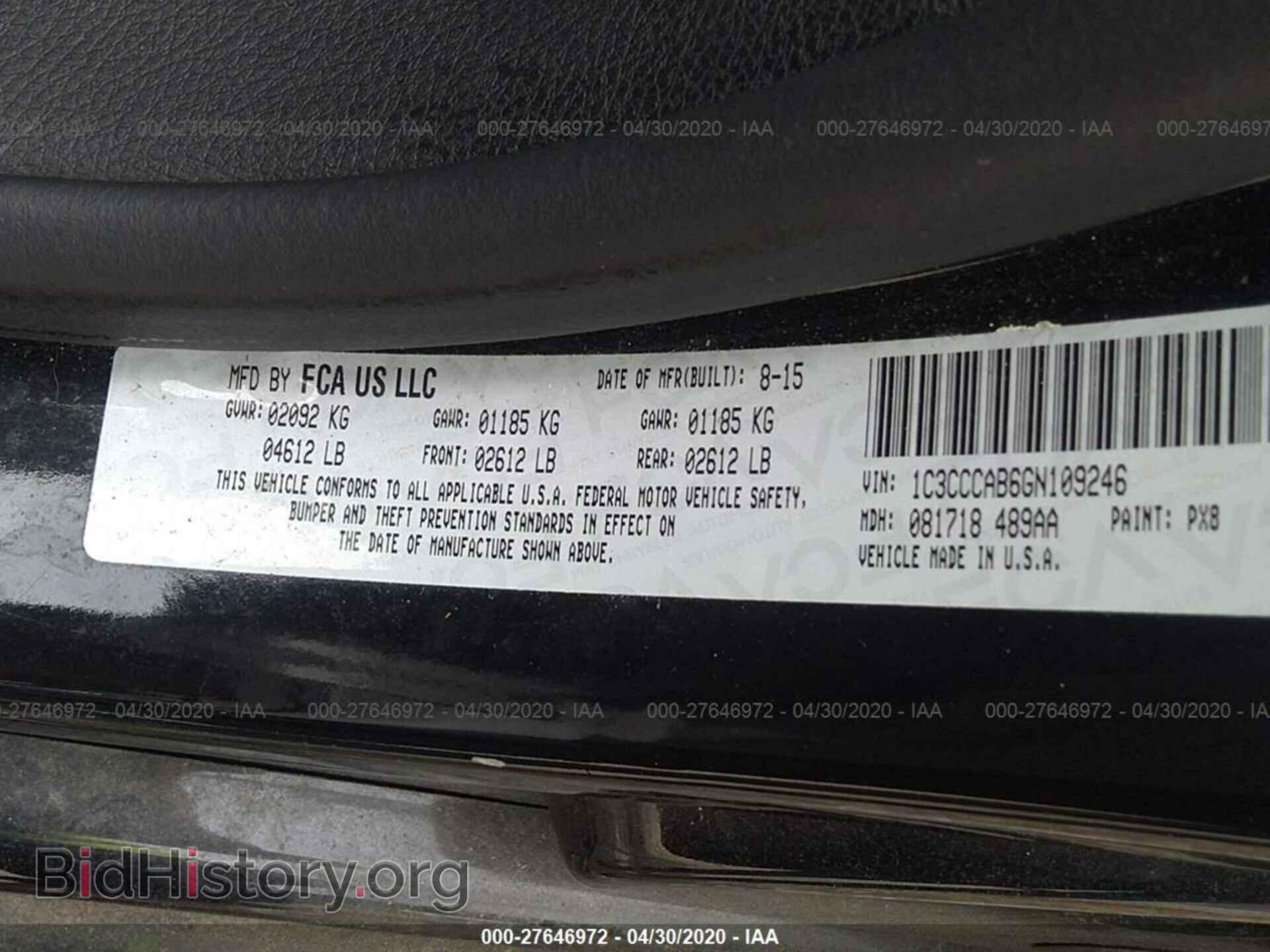 2016 CHRYSLER 200 - VIN: 1C3CCCAB6GN109246 - Фото 9