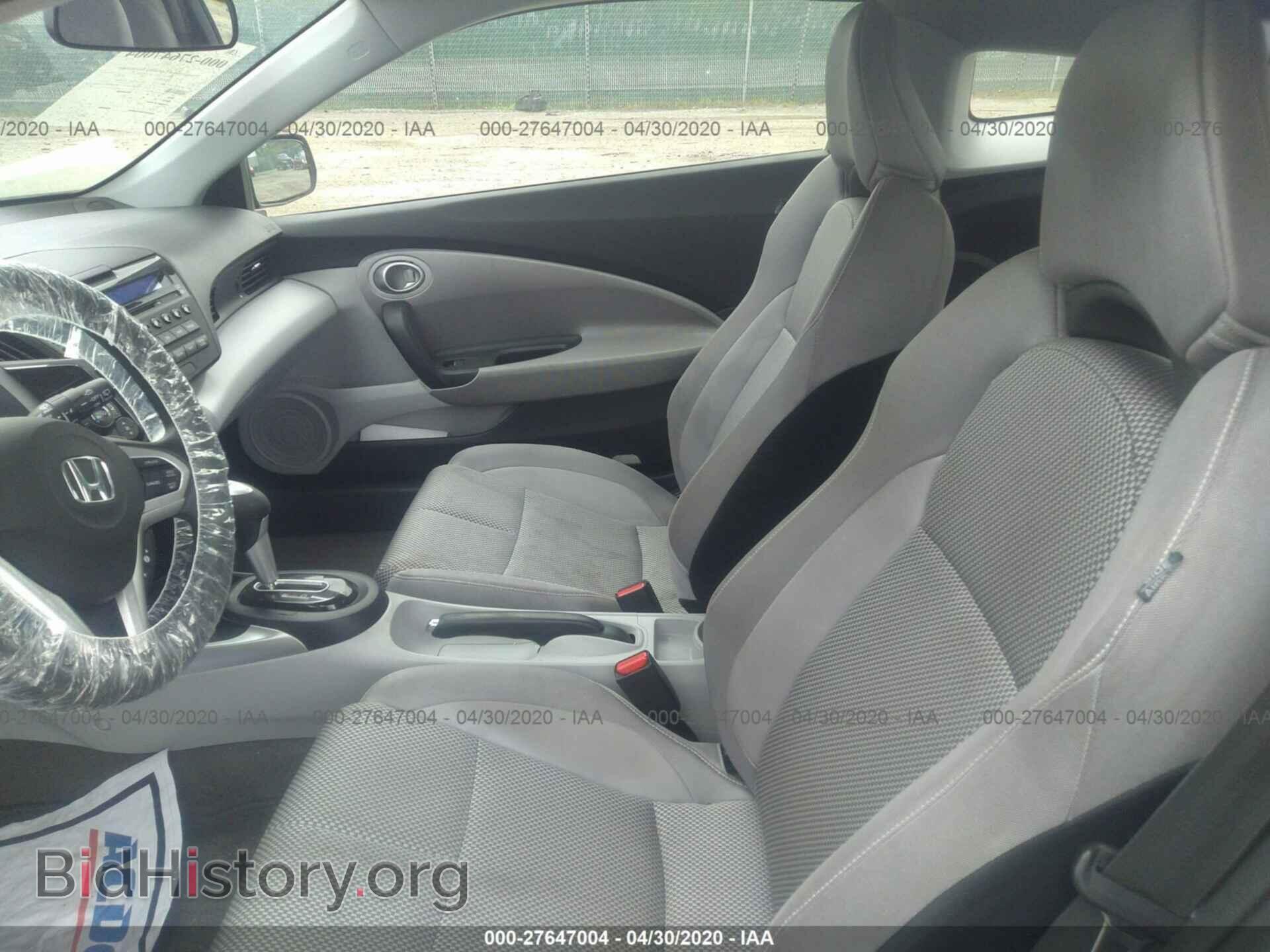 2012 HONDA CR-Z - VIN: JHMZF1D47CS001341 - Фото 8